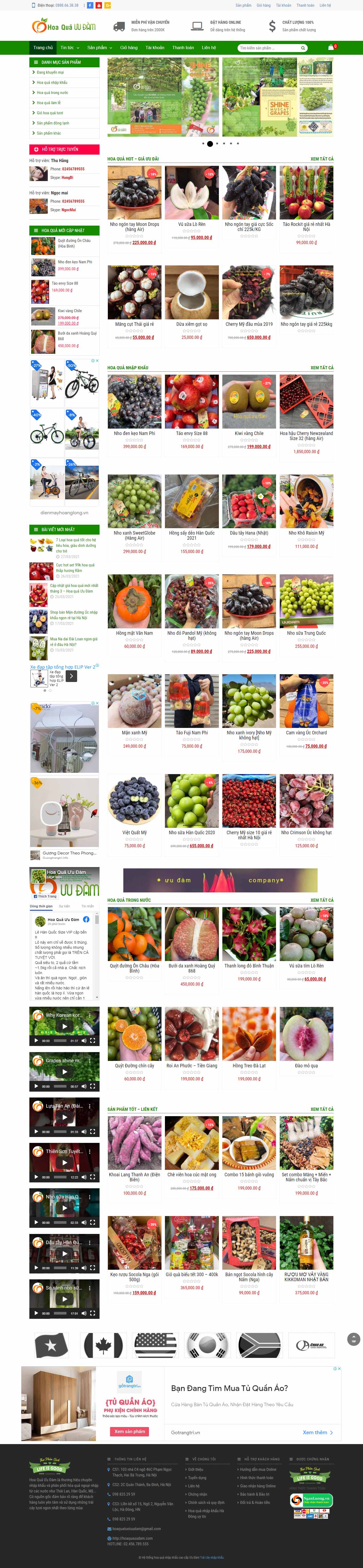Thiết kế Web thành phố hồ chí minh hoaquauudam.com