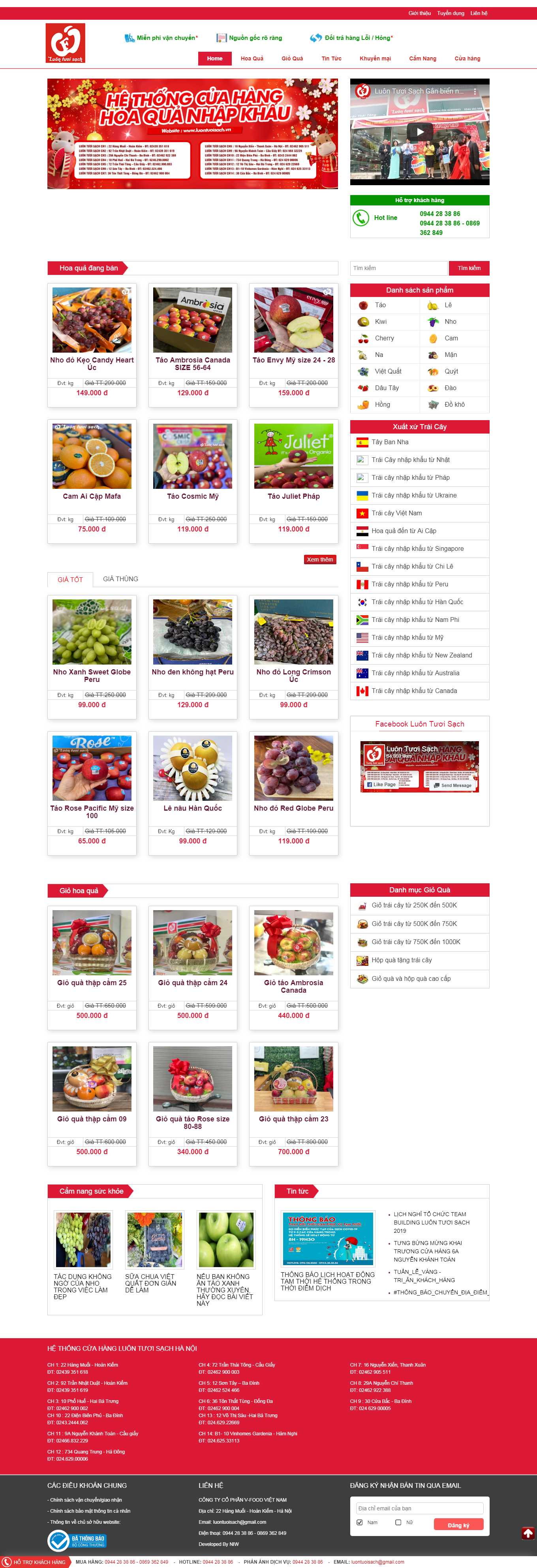 Thiết kế Web thành phố hồ chí minh luontuoisach.vn