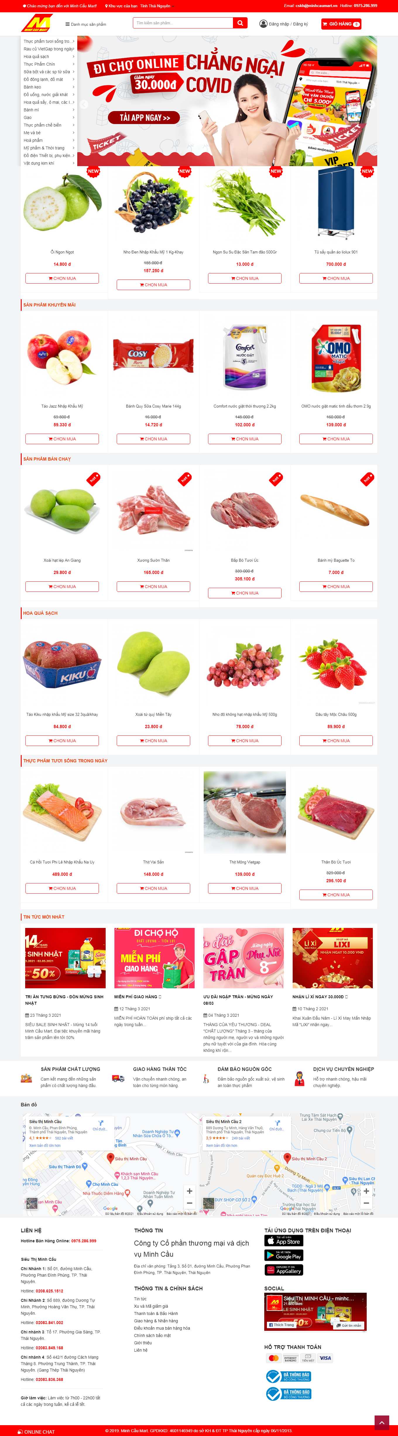 Thiết kế Web khánh hòa minhcaumart.vn