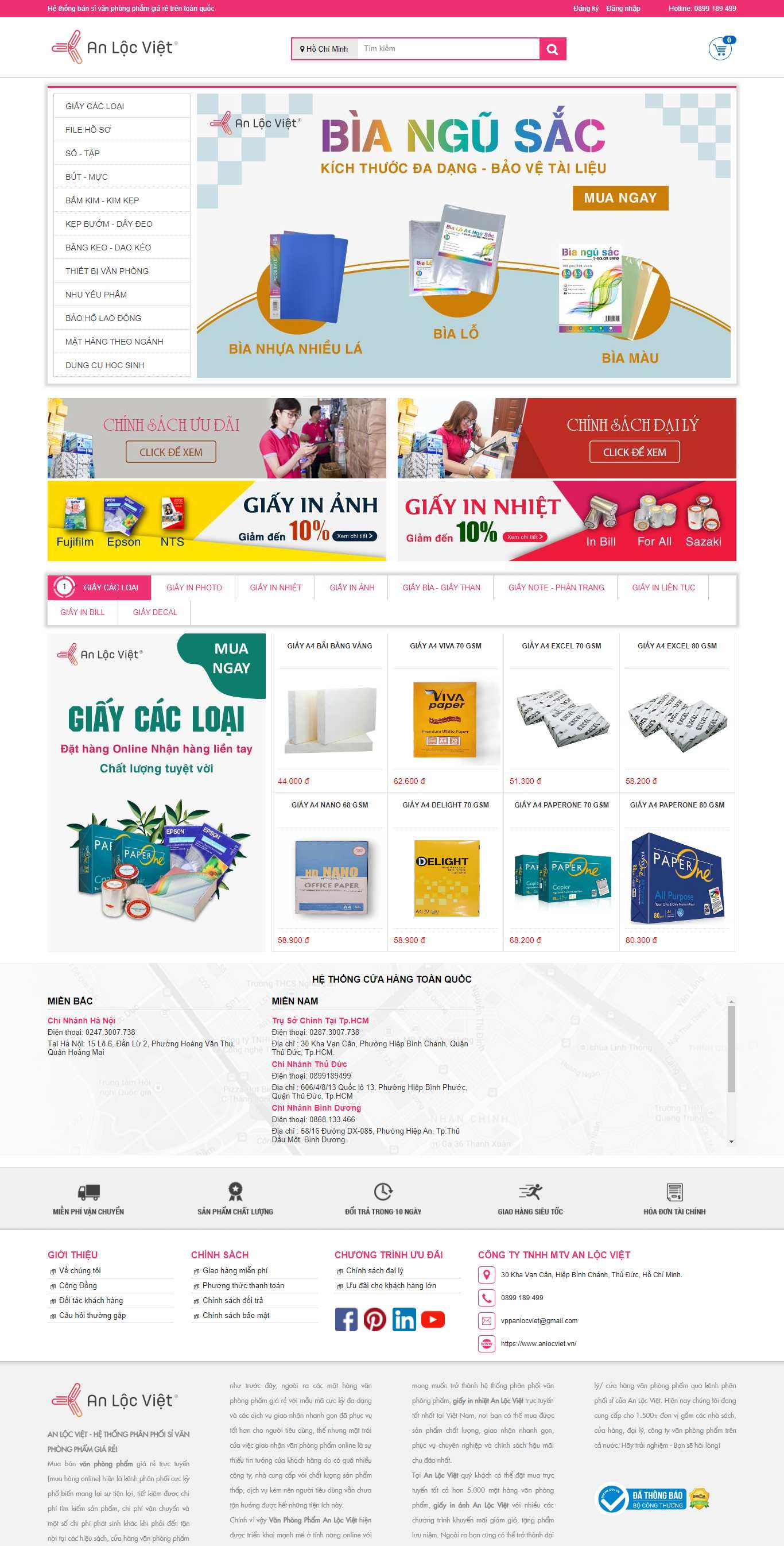 Thiết kế Web hà nam anlocviet.vn