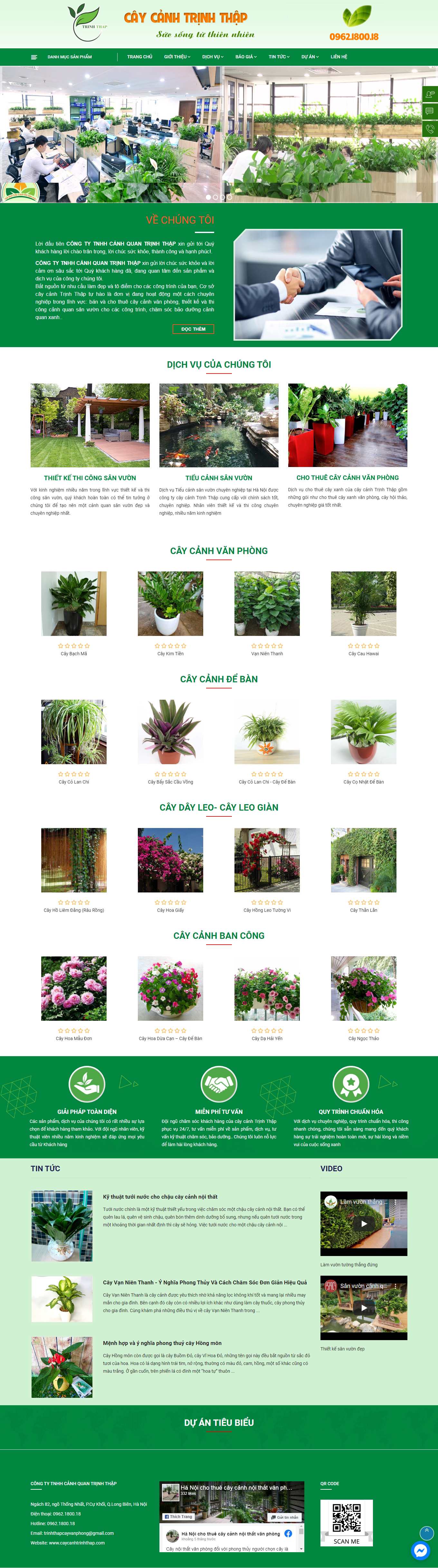 Thiết kế Web kiên giang caycanhtrinhthap.com