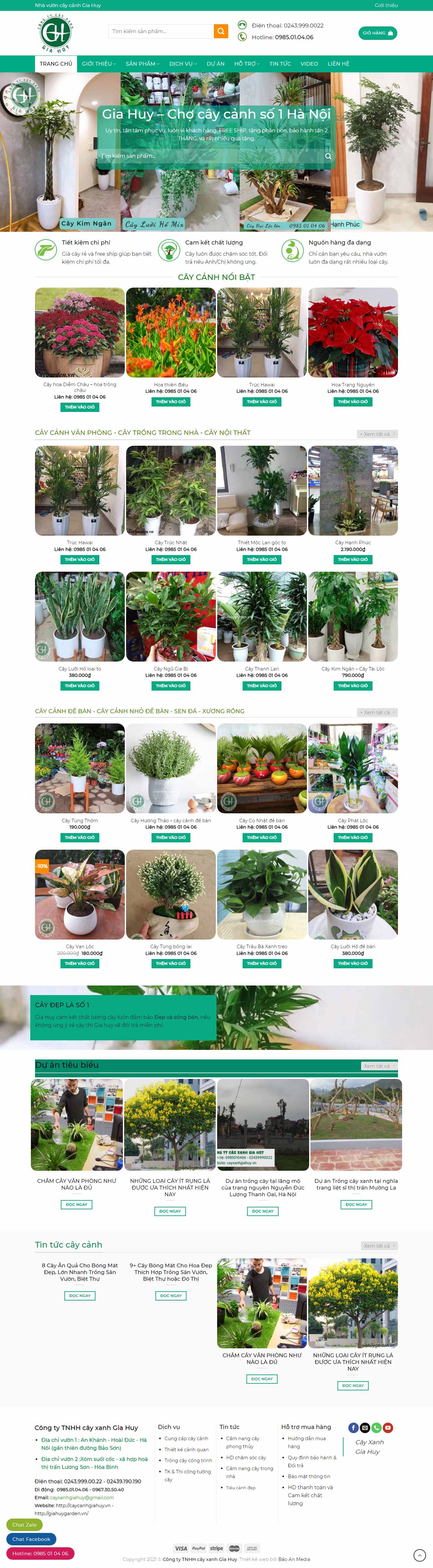 Thiết kế Web kon tum giahuygarden.vn