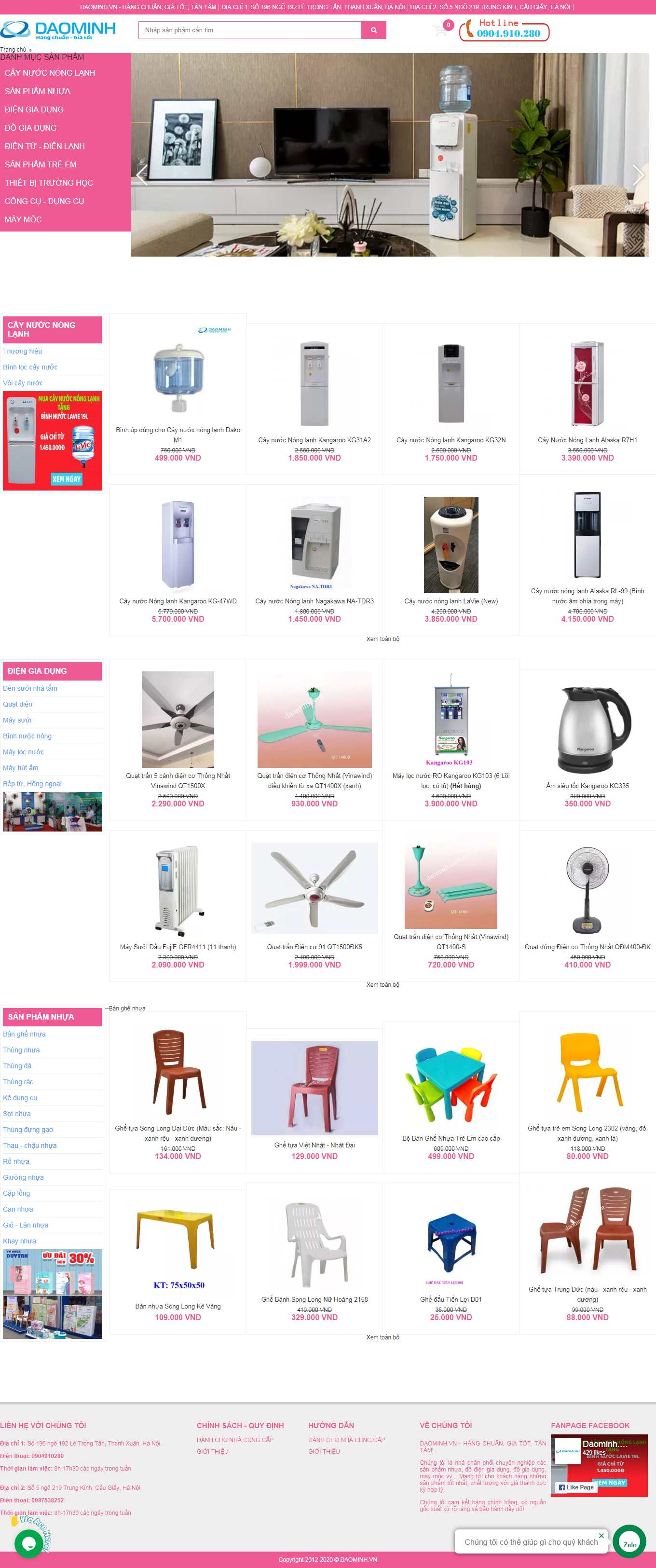 Thiết kế Web kon tum daominh.vn