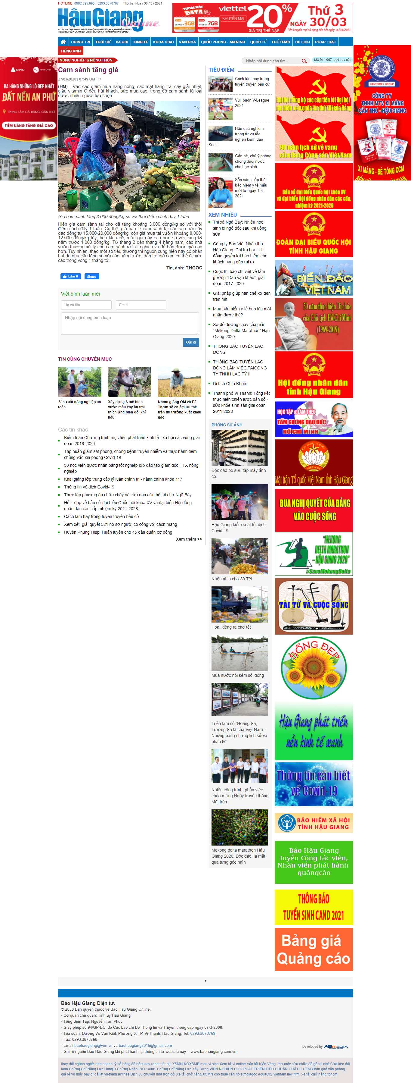 Thiết kế Web bình Định baohaugiang.com.vn