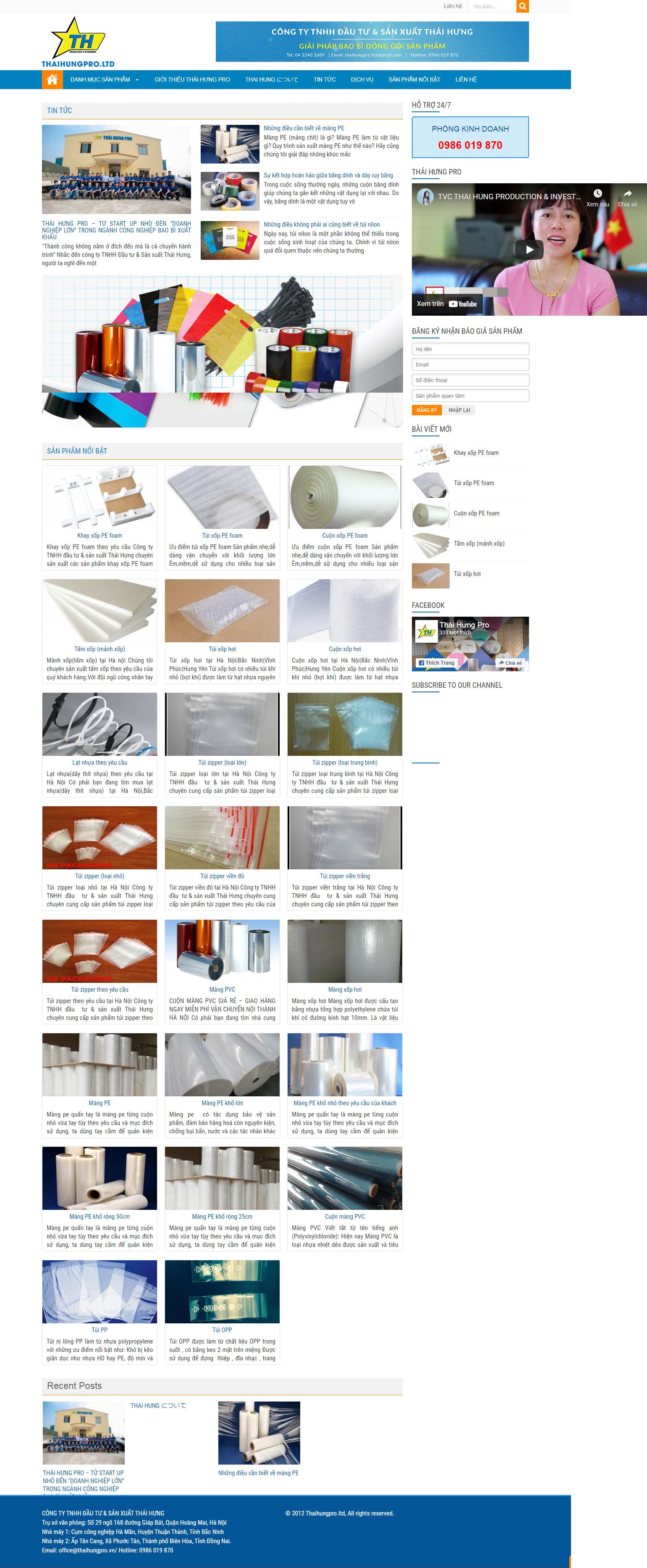 Thiết kế Web bình thuận thaihungpro.vn