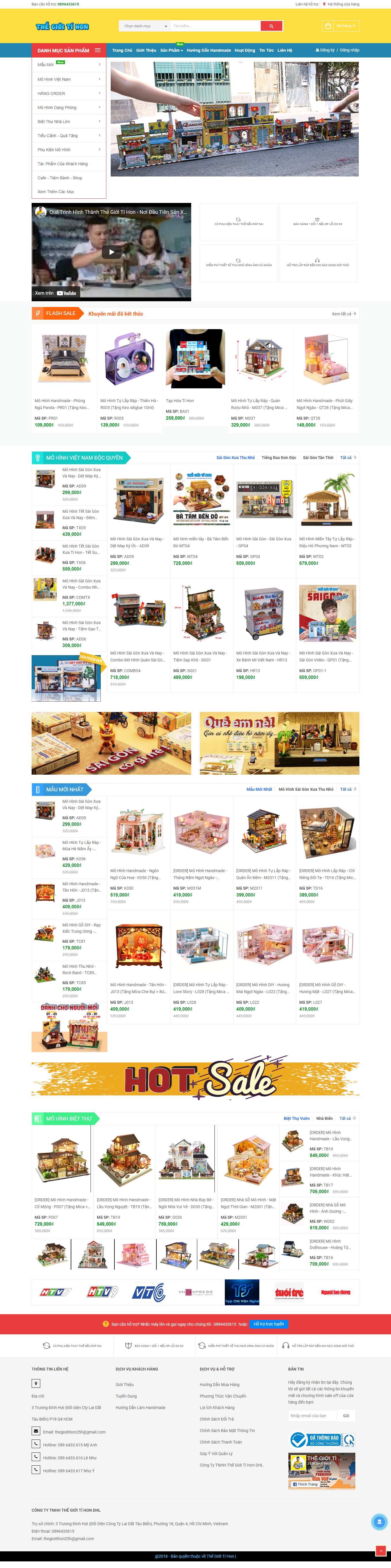 Thiết kế Web cao bằng thegioitihon.com.vn