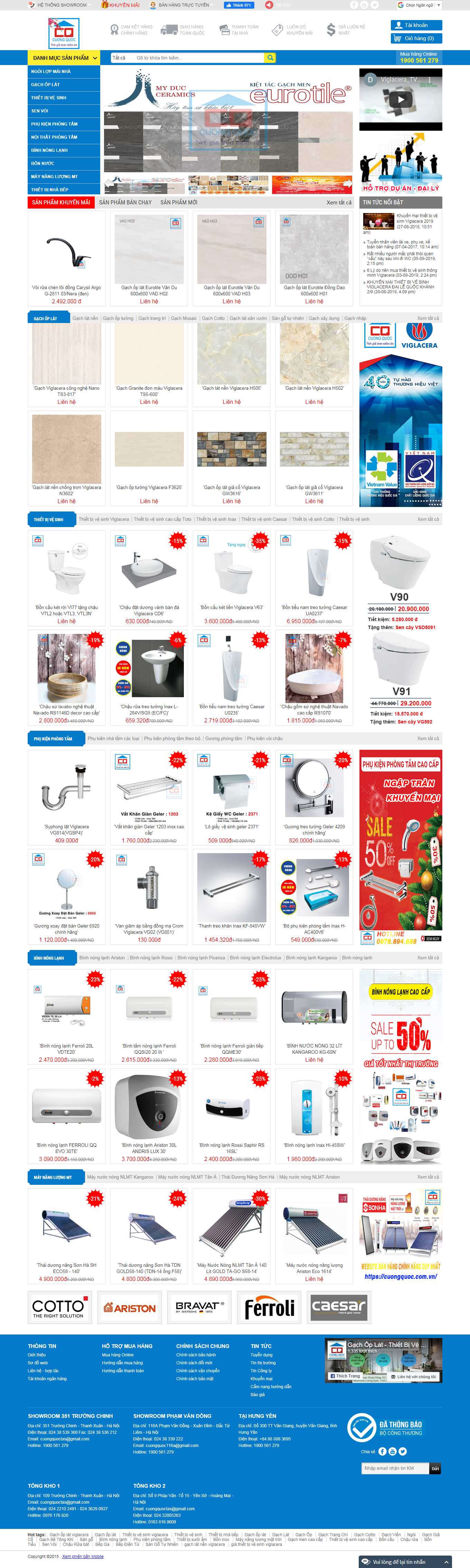 Thiết kế Web Đồng nai cuongquoc.com.vn