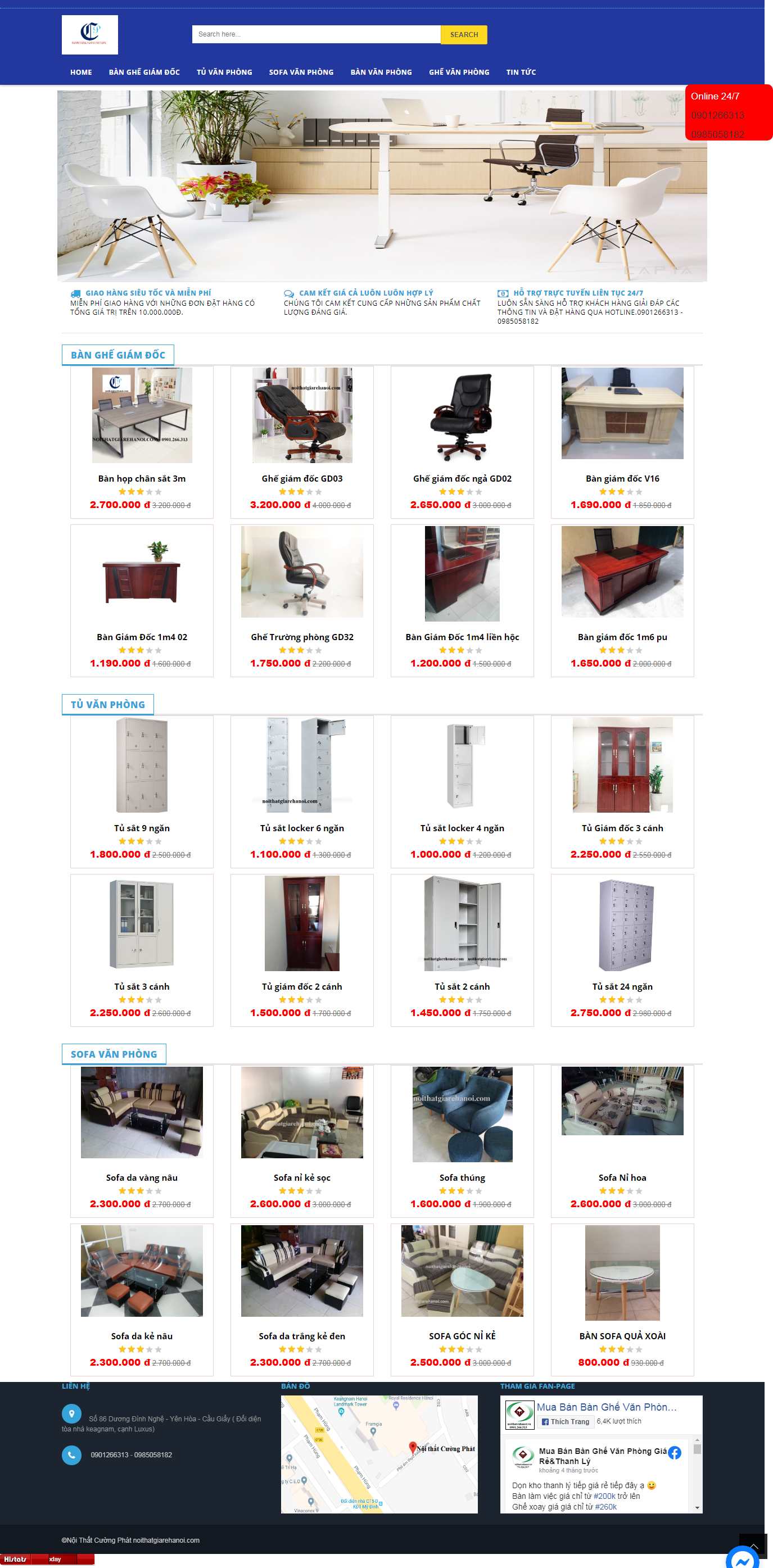 Thiết kế Web Đồng tháp noithatgiarehanoi.com