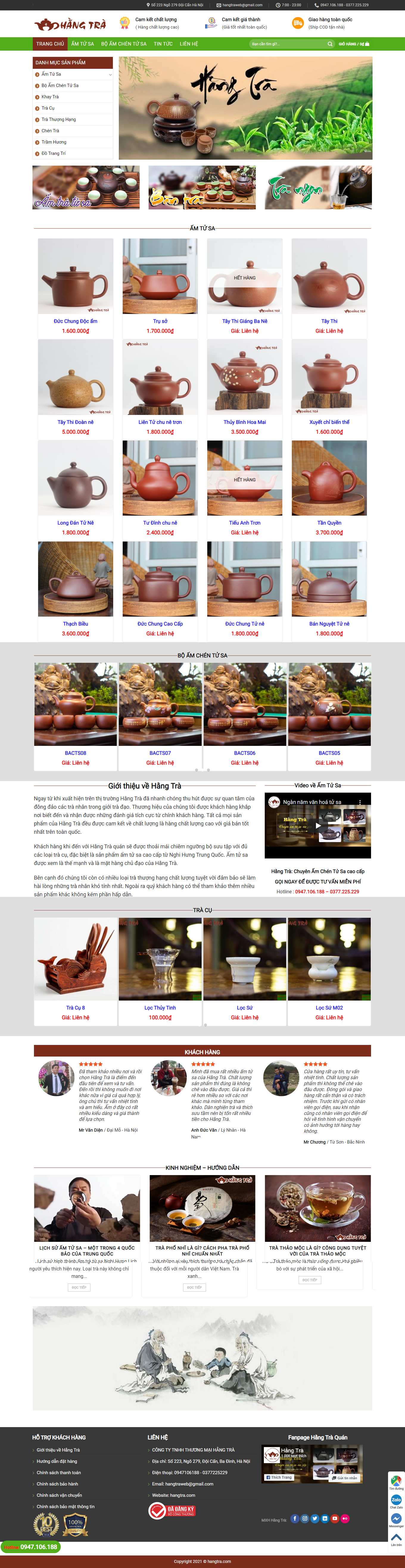 Thiết kế Web Điện biên hangtra.com