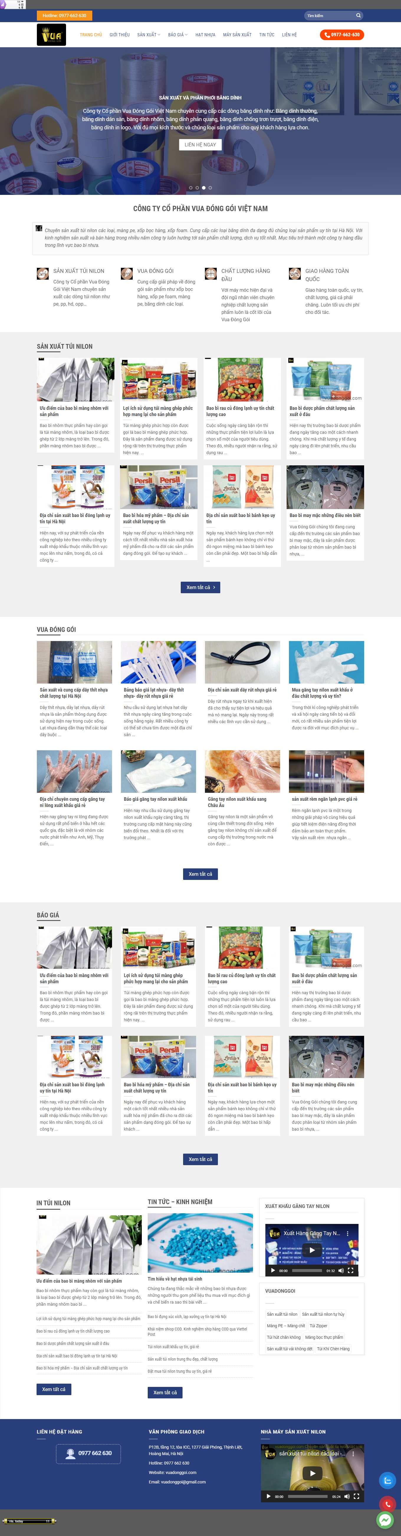 Thiết kế Web hà giang vuadonggoi.com