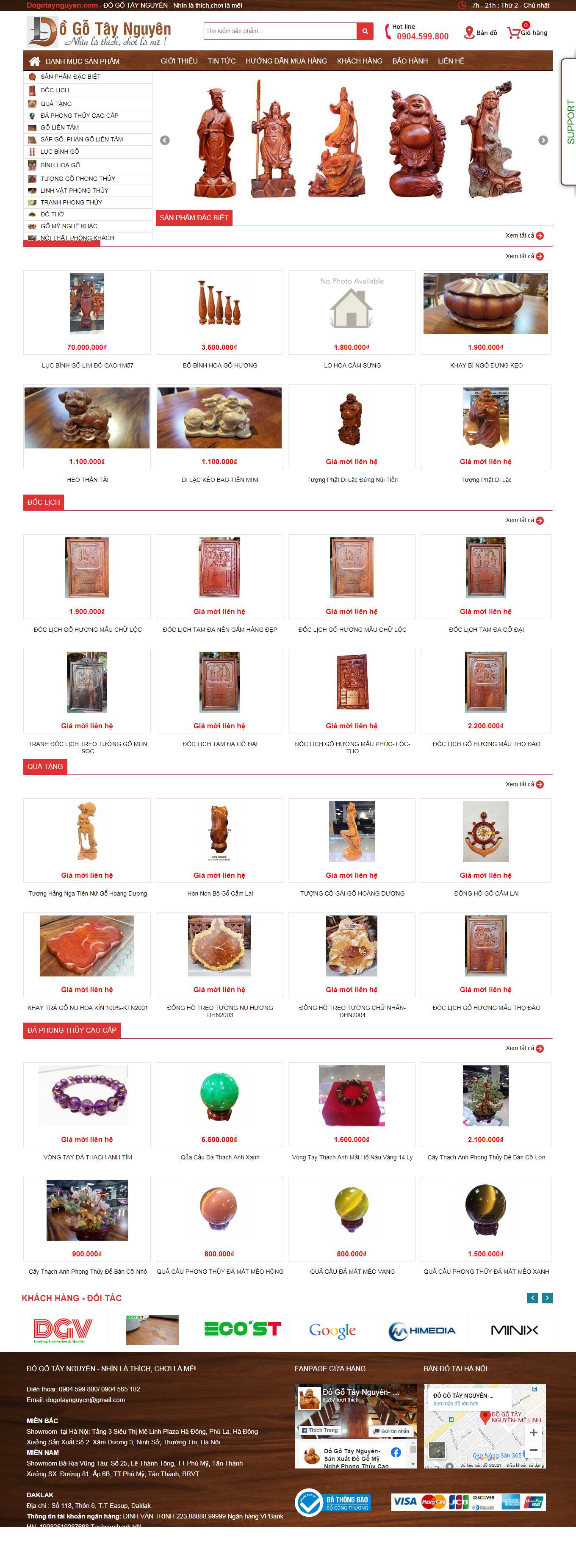 Thiết kế Web long an dogotaynguyen.com