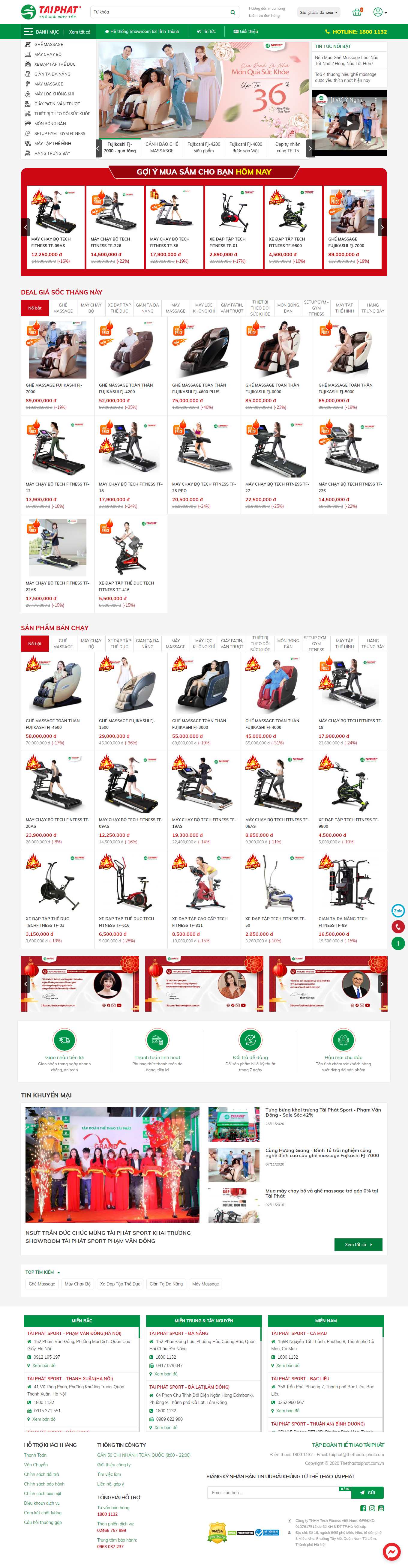 Thiết kế Web nghệ an thethaotaiphat.com.vn