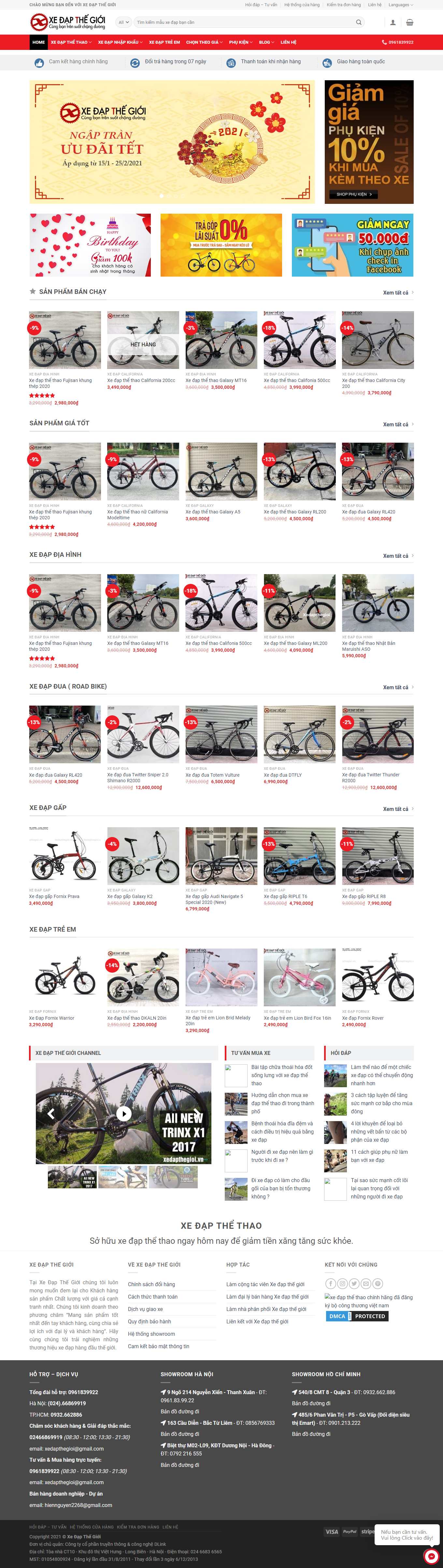 Thiết kế Web ninh bình xedapthegioi.vn