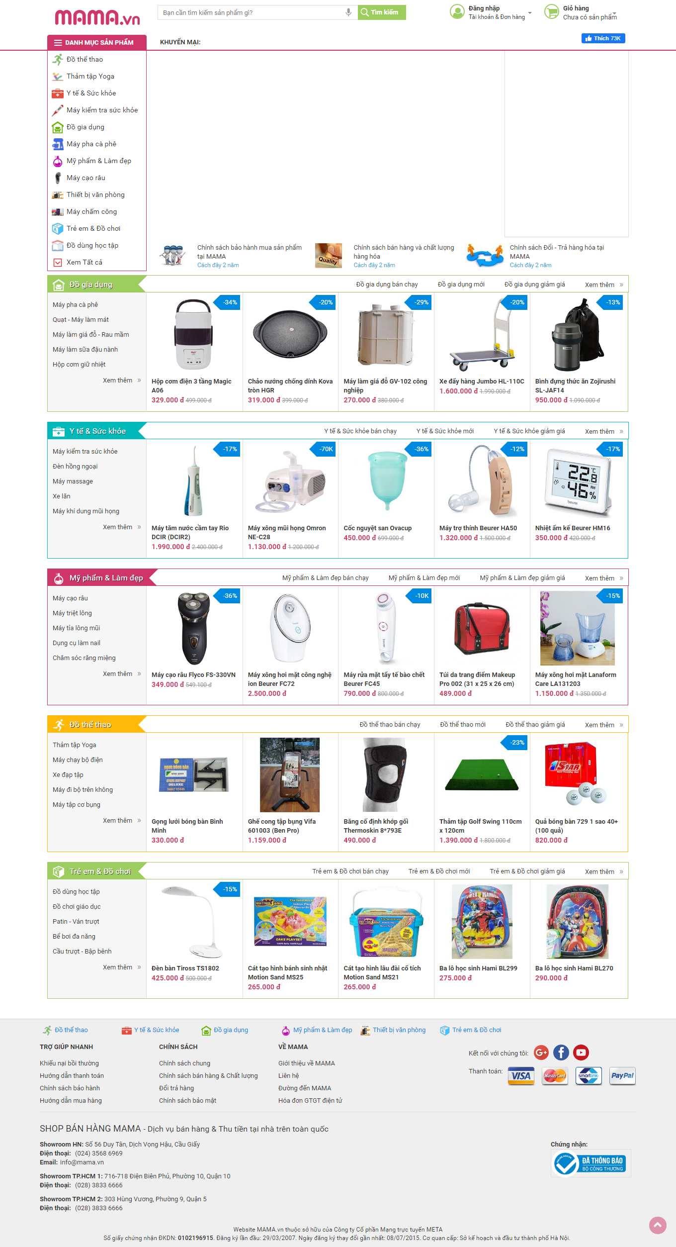 Thiết kế Web ninh thuận mama.vn