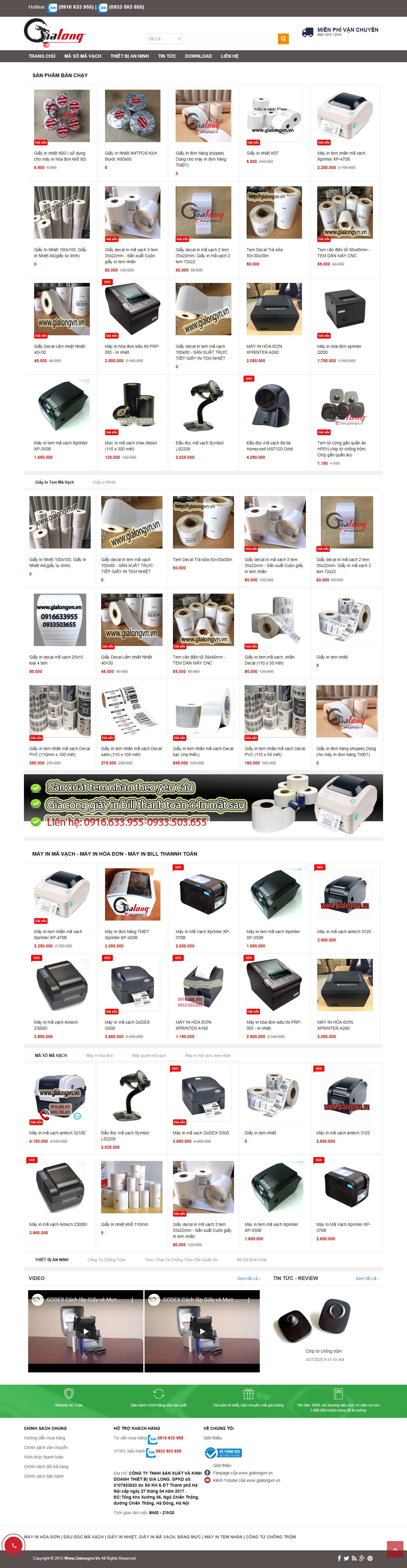 Thiết kế Web quảng bình gialongvn.vn