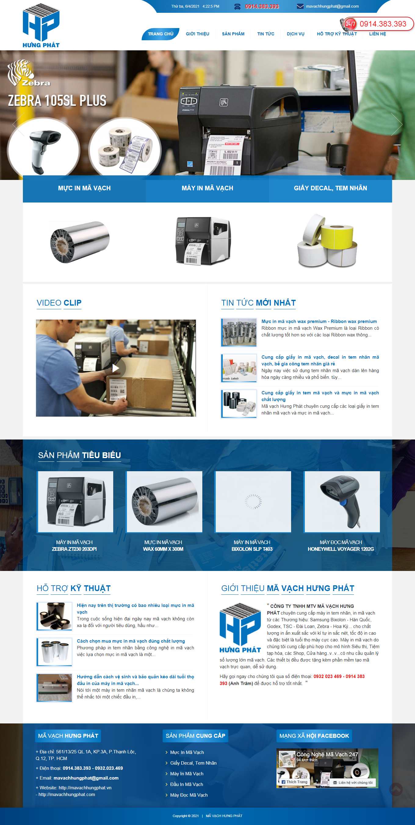 Thiết kế Web quảng ngãi mavachhungphat.vn