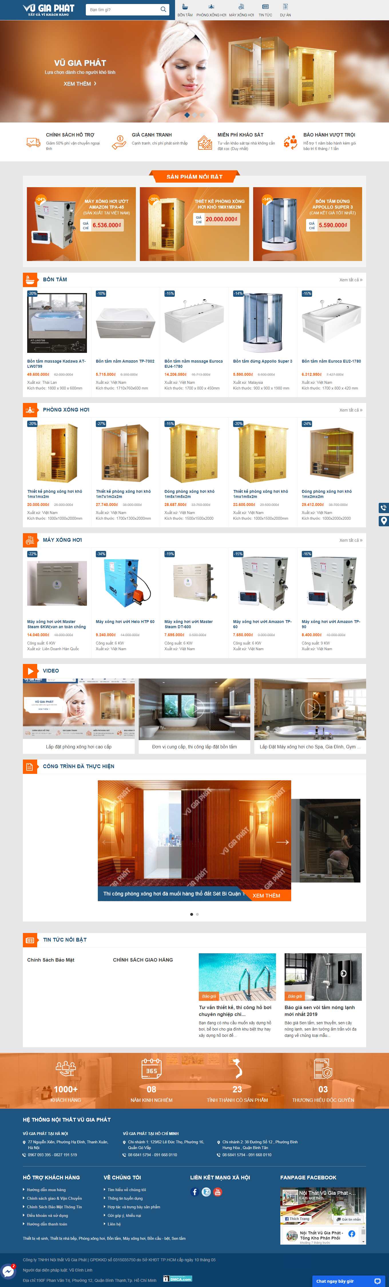 Thiết kế Web quảng ngãi vugiaphat.vn