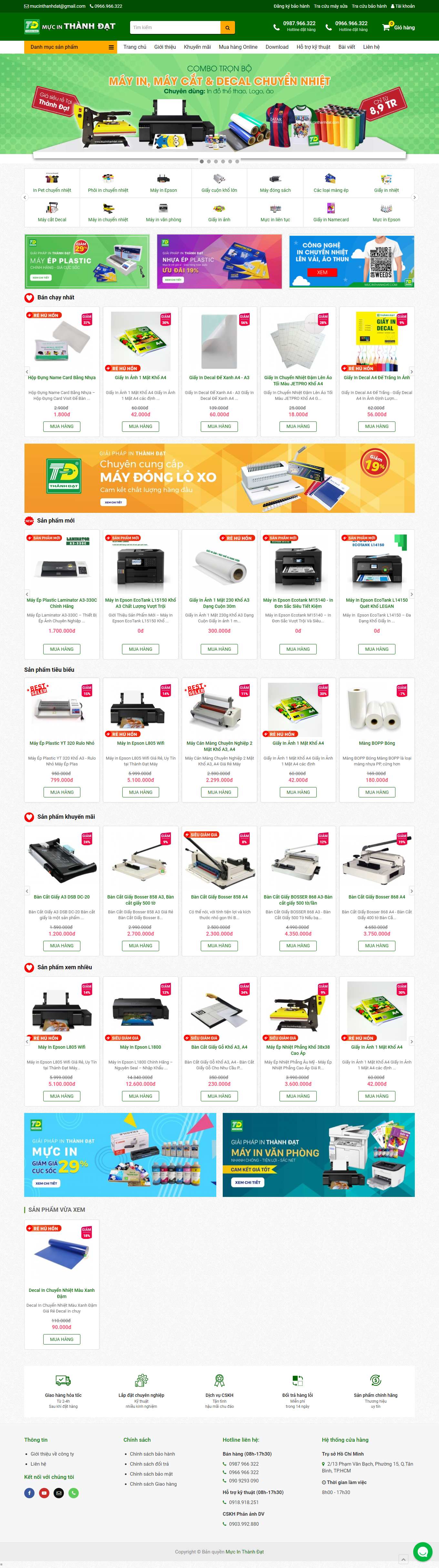 Thiết kế Web quảng ninh mucinthanhdat.com