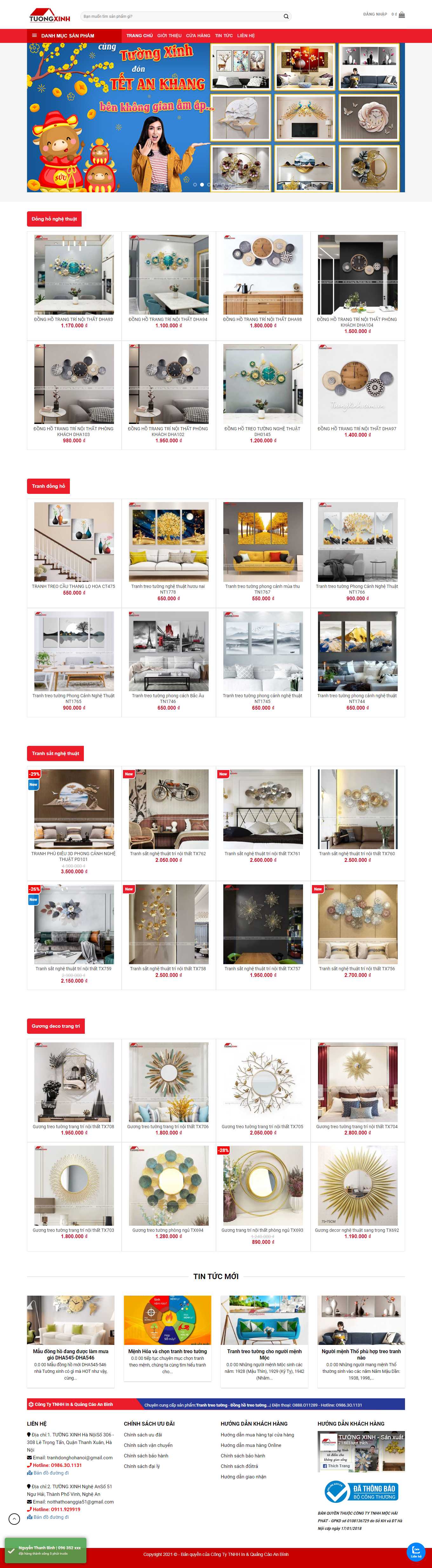 Thiết kế Web quảng trị tuongxinh.net