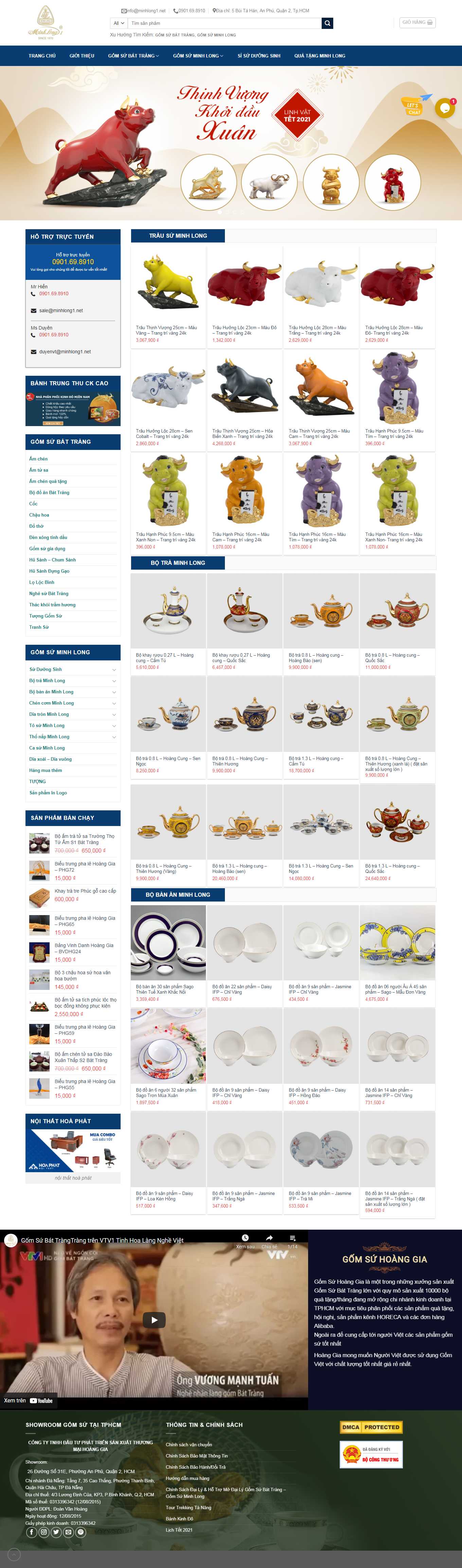 Thiết kế Web quảng trị gomsuhoanggia.com