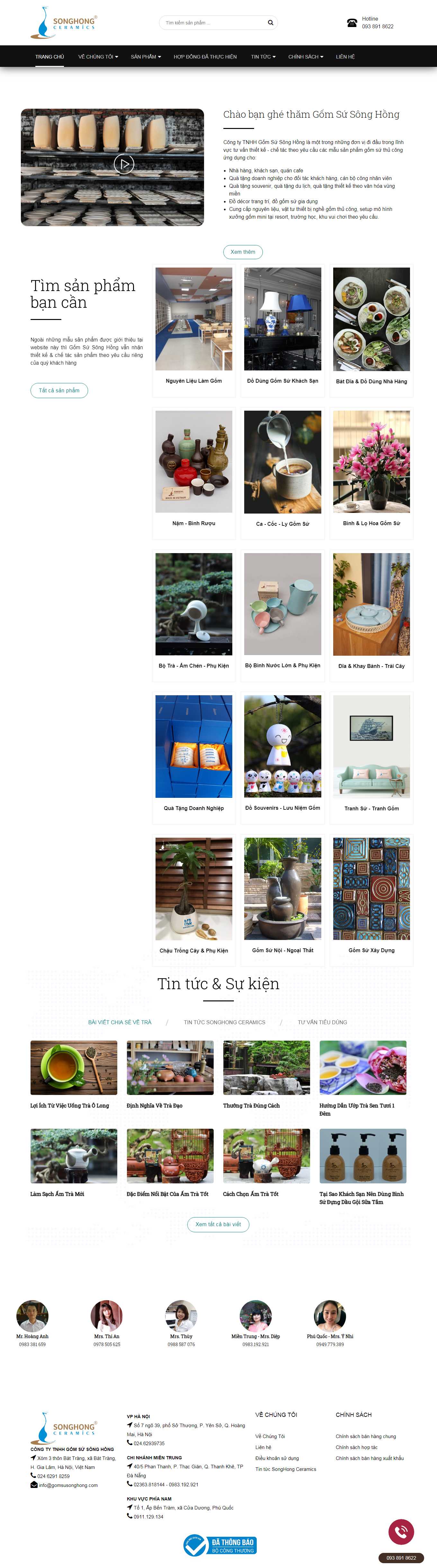 Thiết kế Web quảng trị gomsusonghong.com