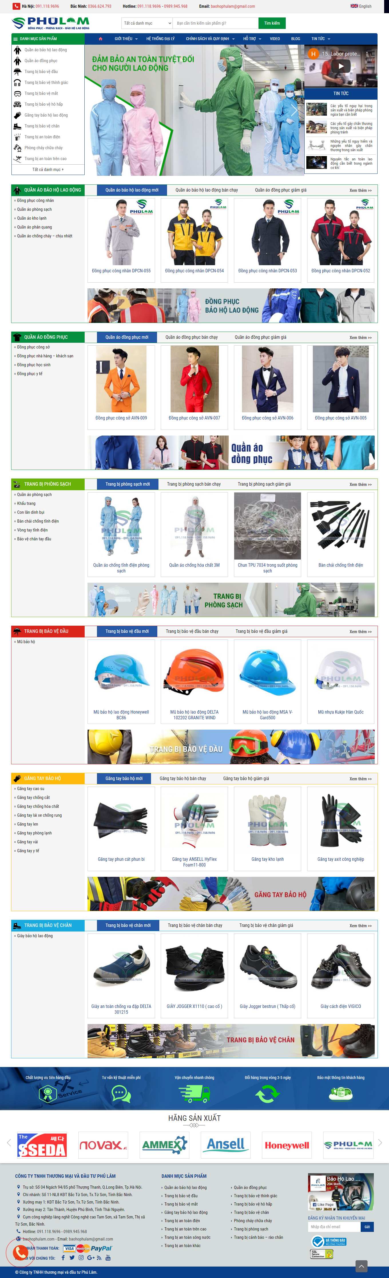 Thiết kế Web thái nguyên baohophulam.com