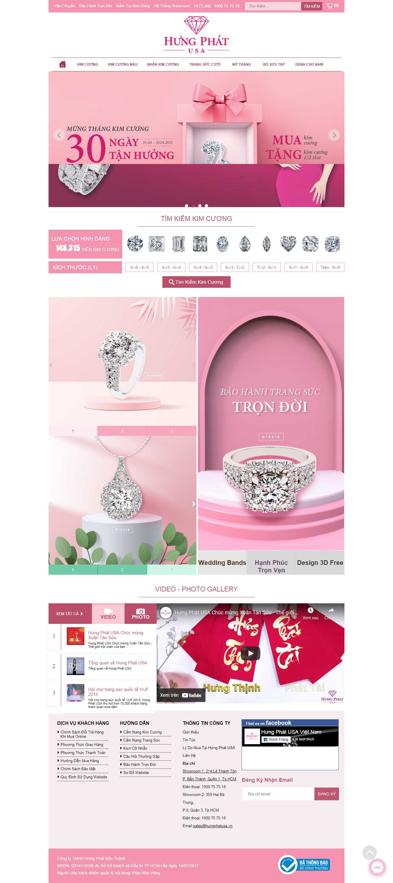 Thiết kế Web trà vinh hungphatusa.vn