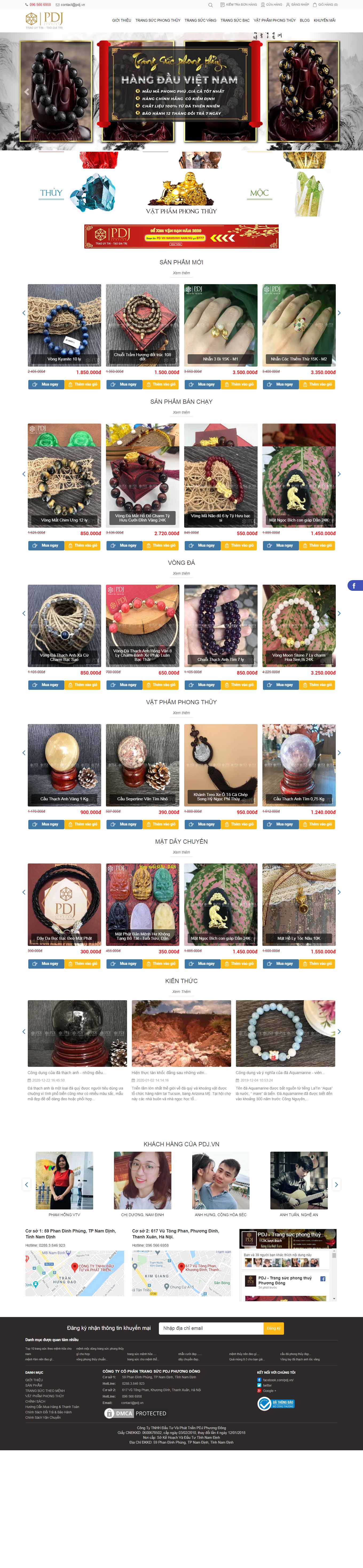 Thiết kế Web trà vinh pdj.vn