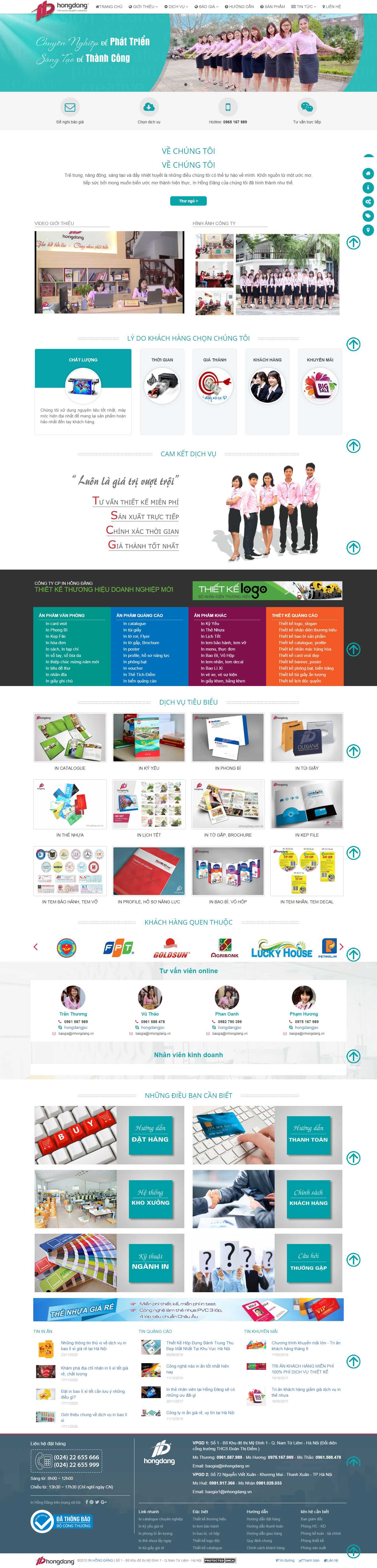 Thiết kế Web trà vinh inhongdang.com.vn