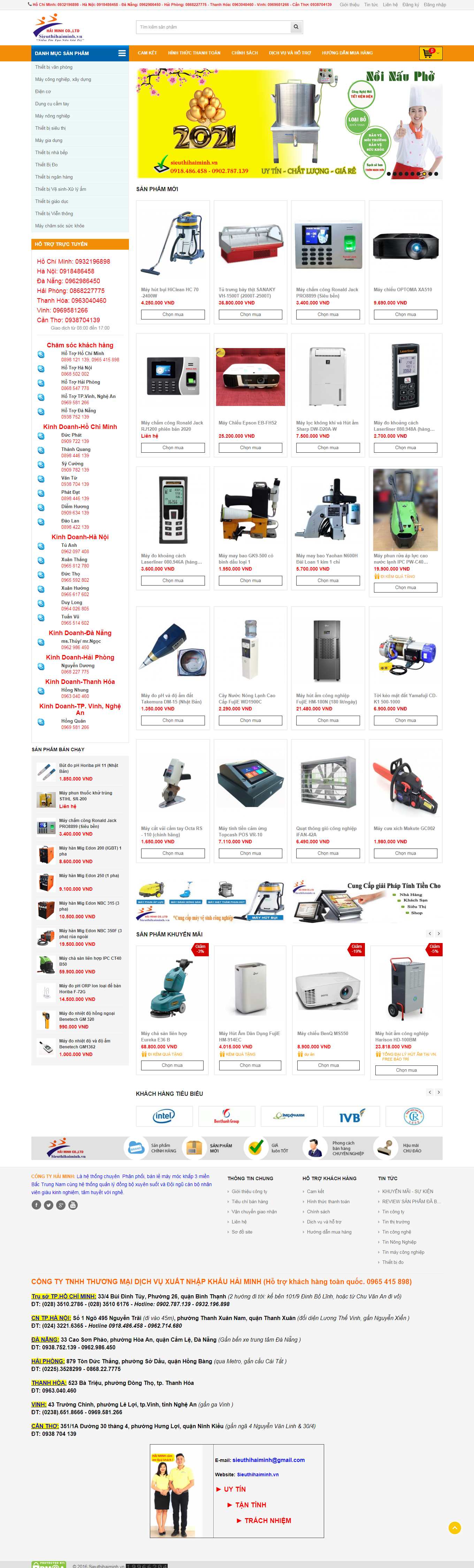 Thiết kế Web quận 1 sieuthihaiminh.vn