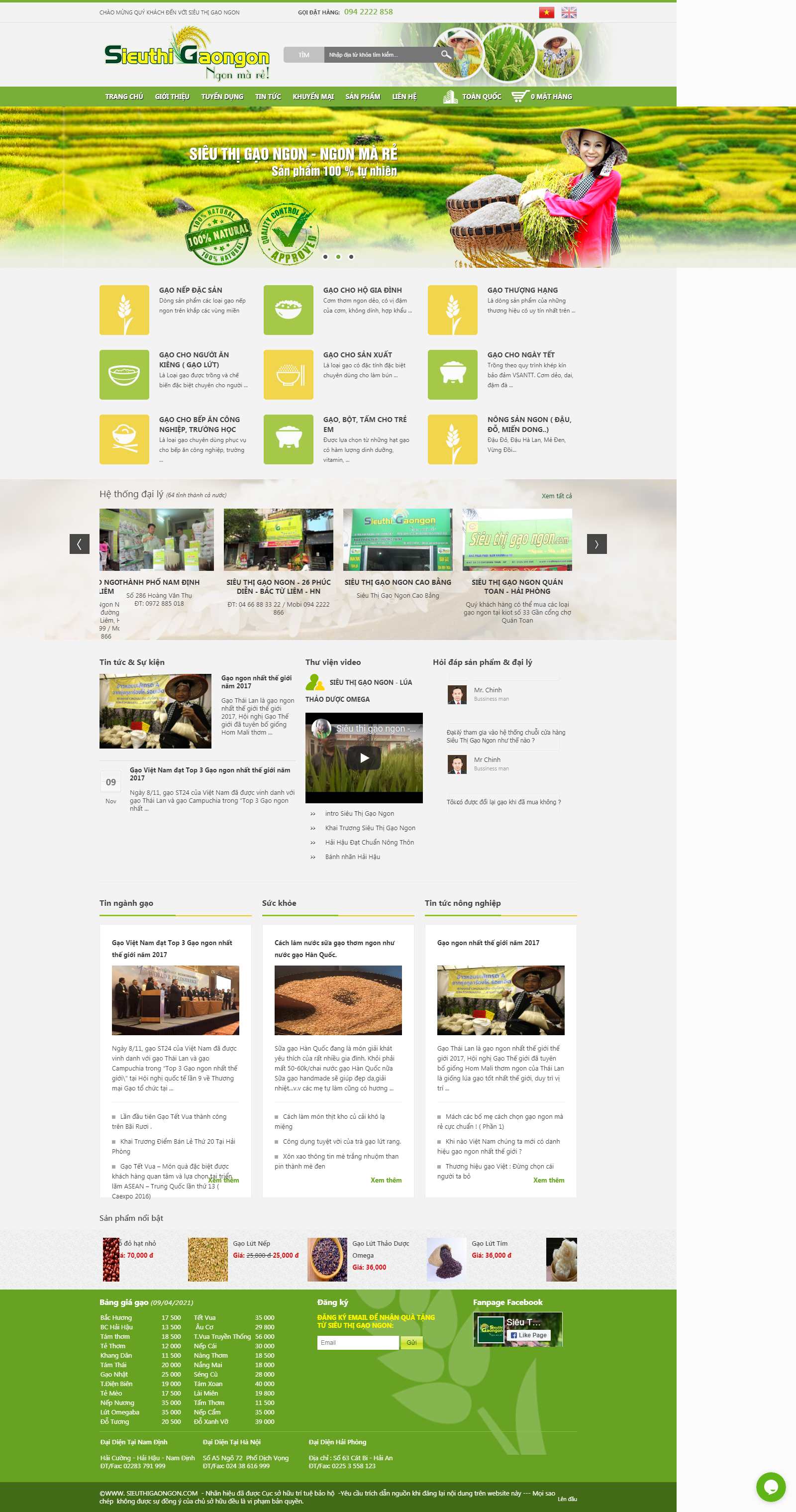 Thiết kế Web quận 1 sieuthigaongon.vn