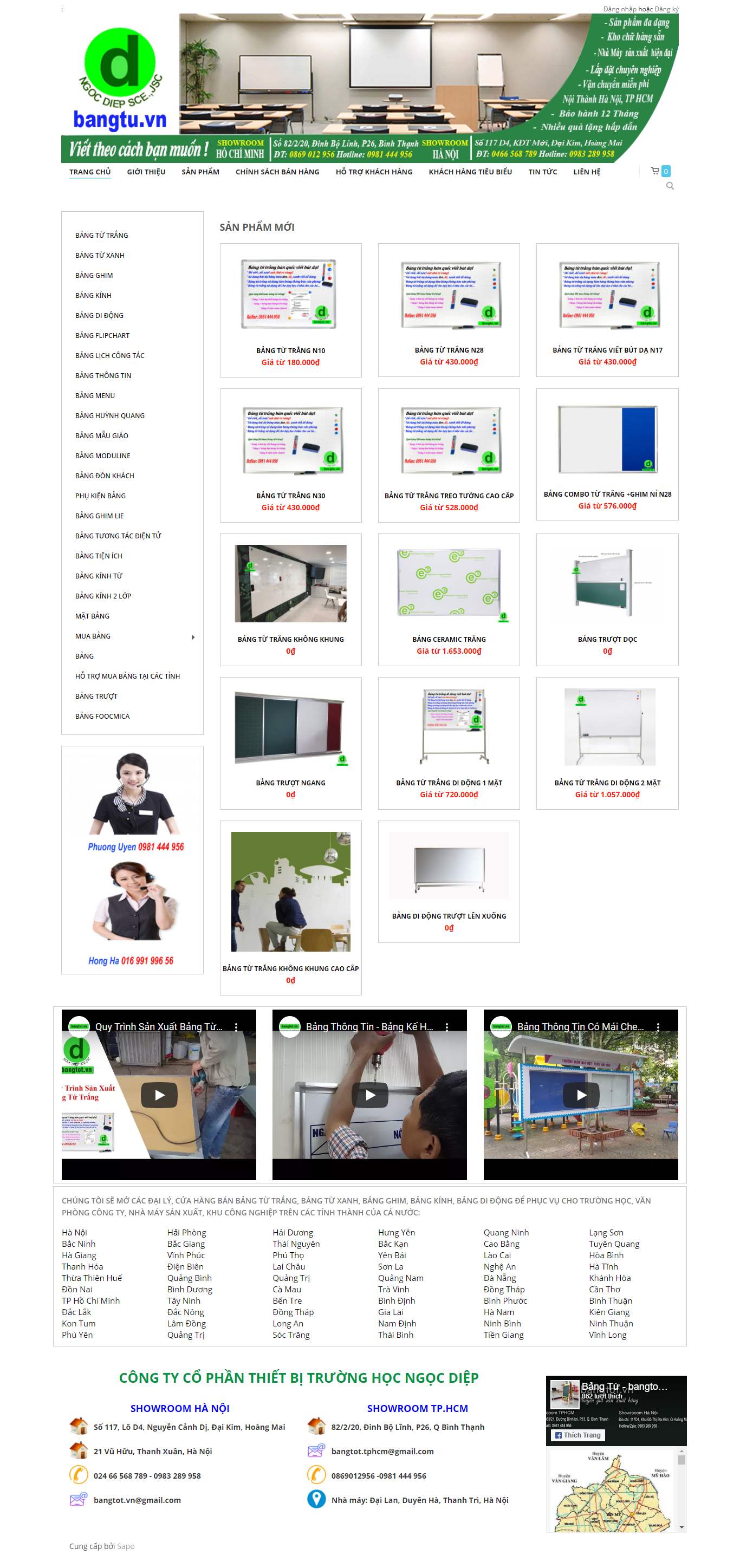 Thiết kế Web quận 2 bangtu.vn