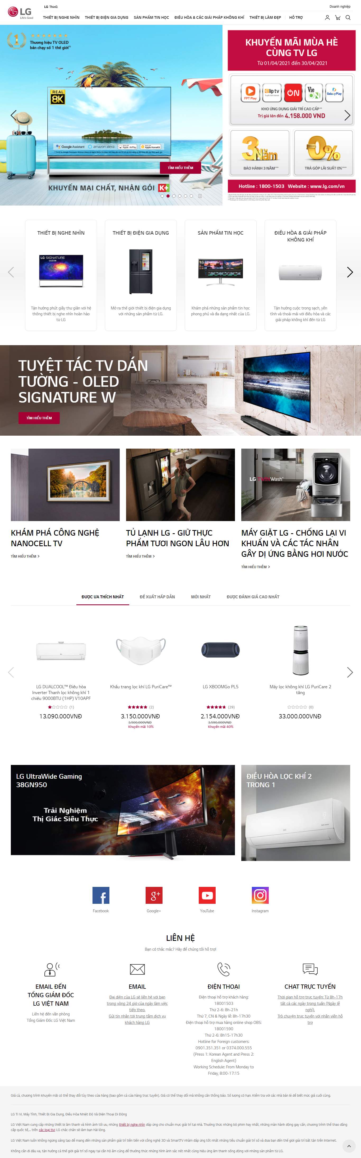 Thiết kế Web quận 5 lg.com