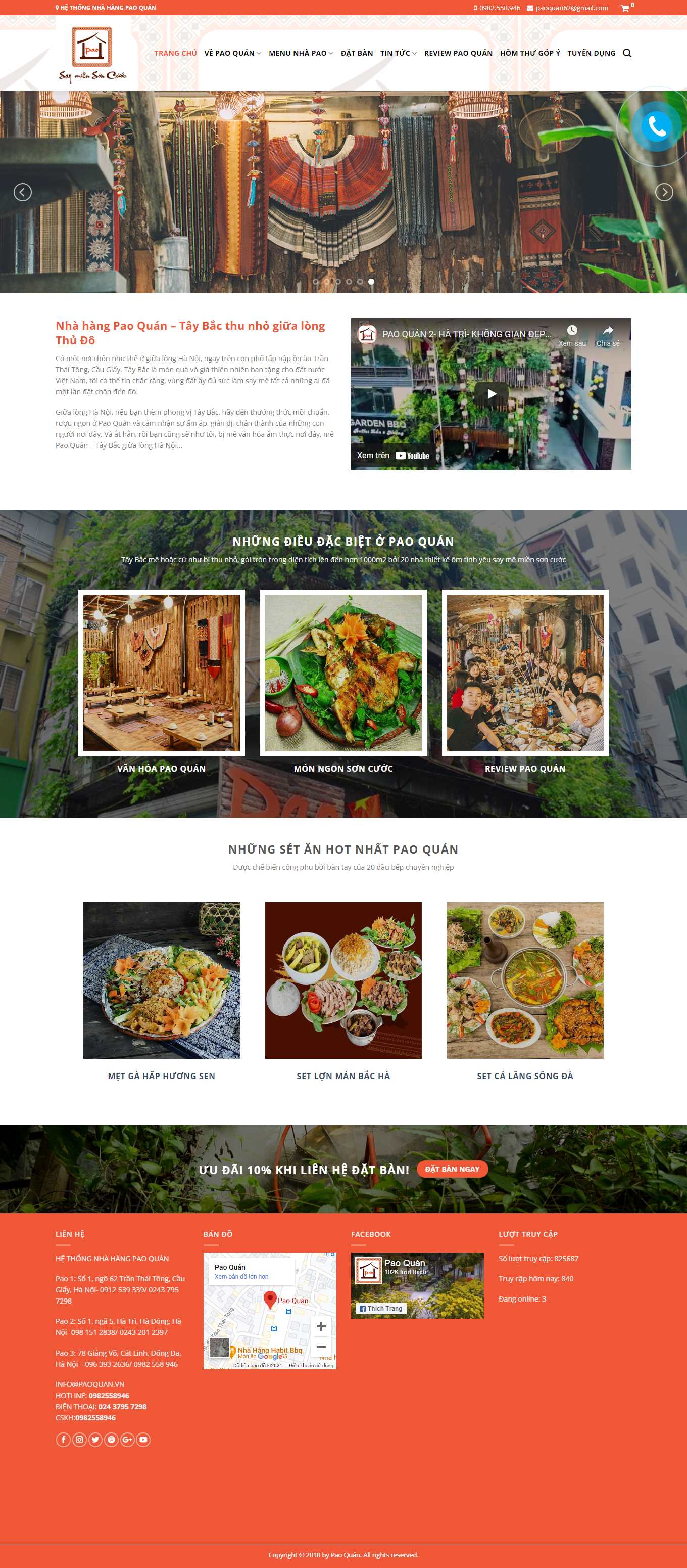 Thiết kế Web quận 3 paoquan.vn