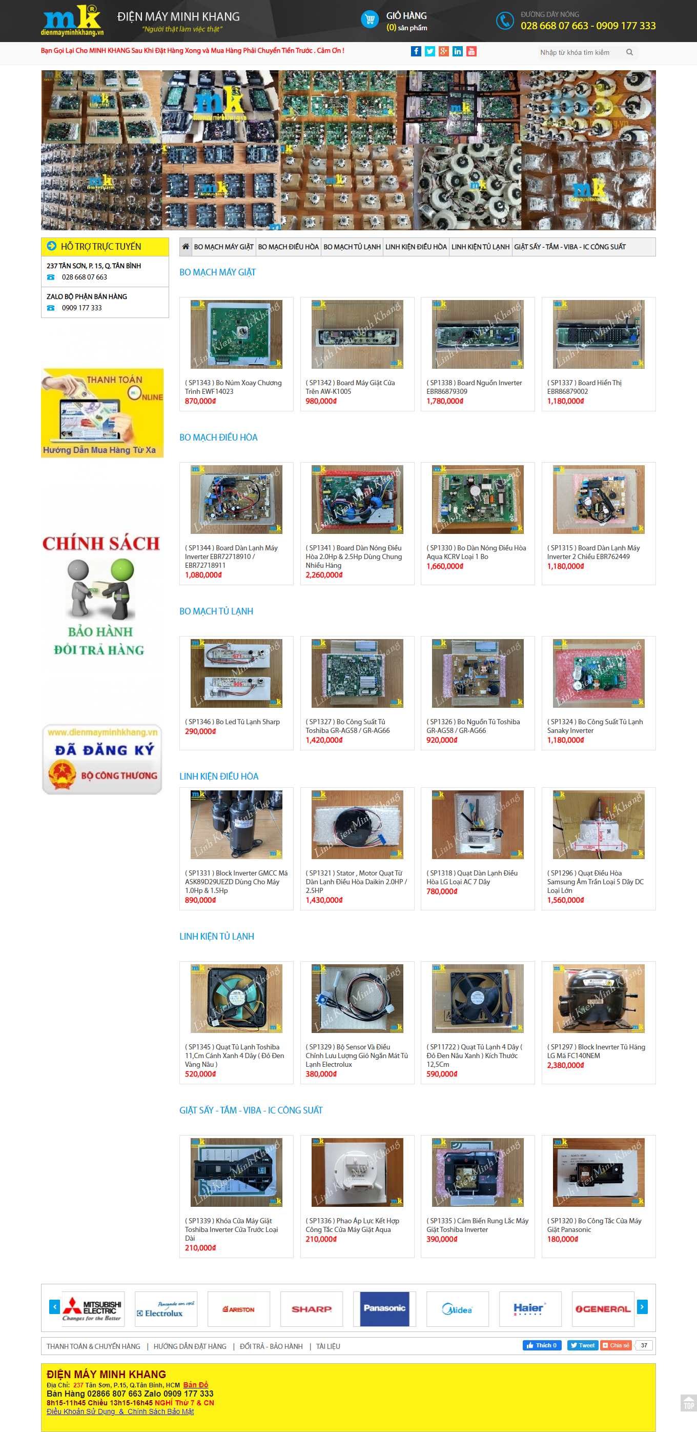 Thiết kế Web quận 4 dienmayminhkhang.vn