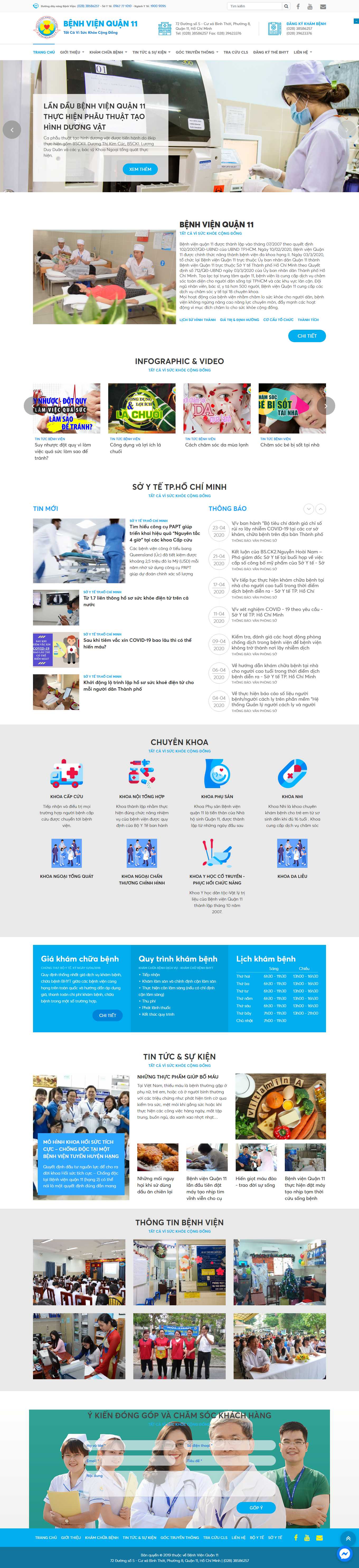 Thiết kế Web quận 5 benhvienquan11.vn