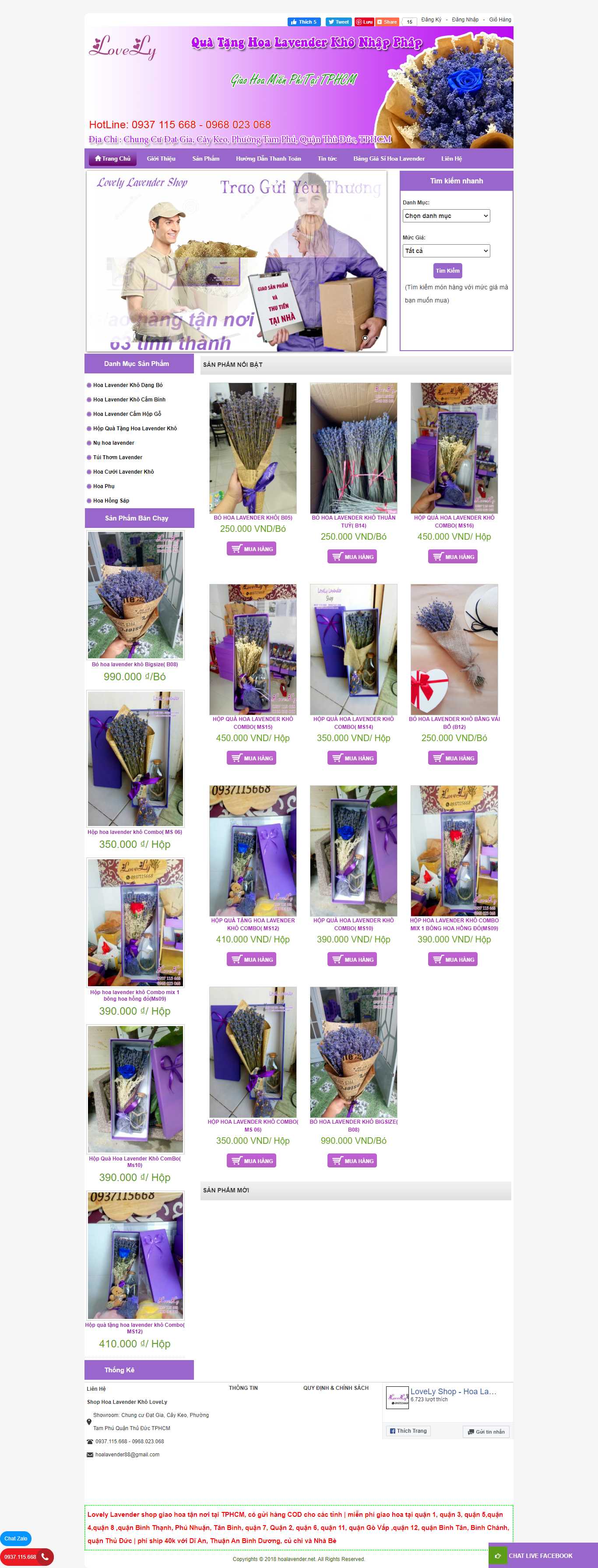 Thiết kế Web quận 7 hoalavender.net