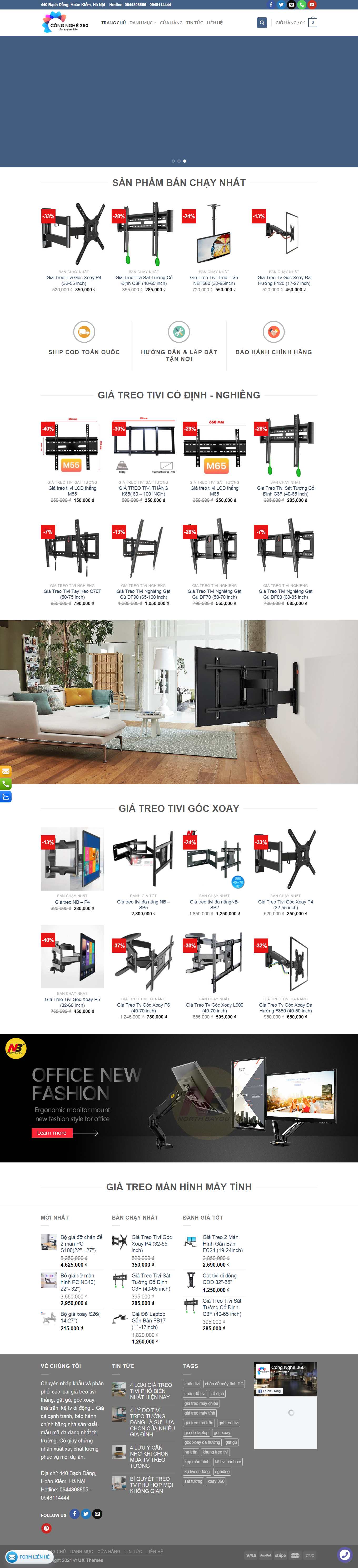 Thiết kế Web quận 11 congnghe360hn.com