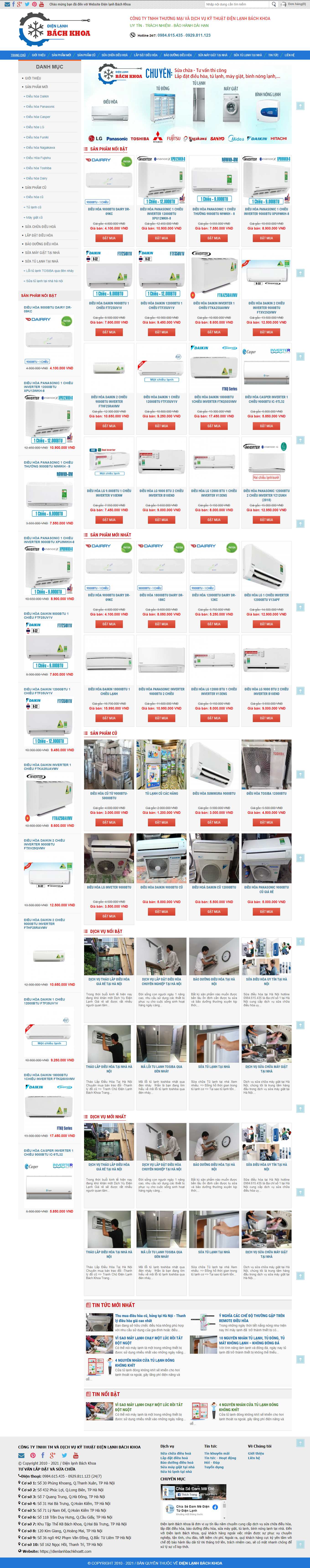 Thiết kế Web quận 12 dienlanhbachkhoatt.com