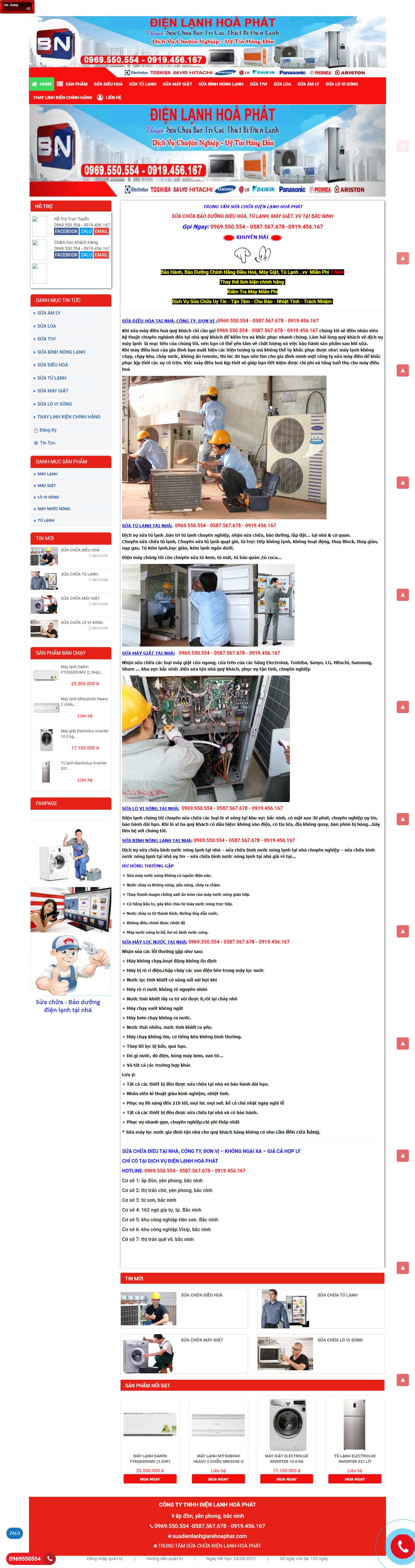 Thiết kế Web quận 12 suadienlanhgiarehoaphat.com