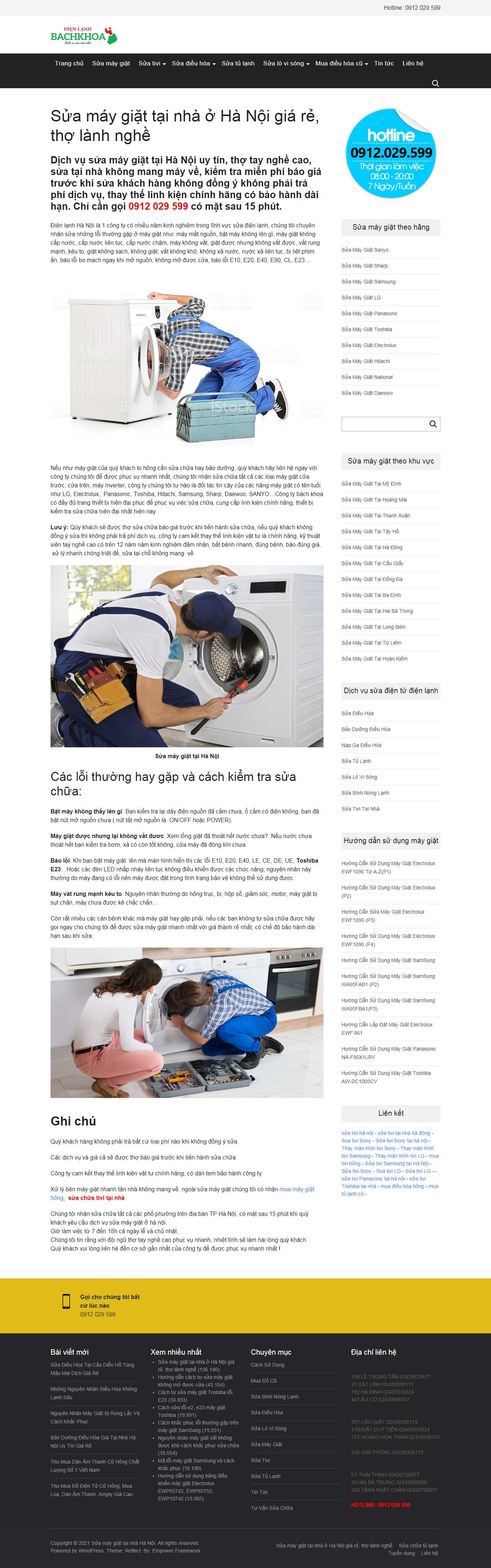 Thiết kế Web quận 12 suachuamaygiat.vn