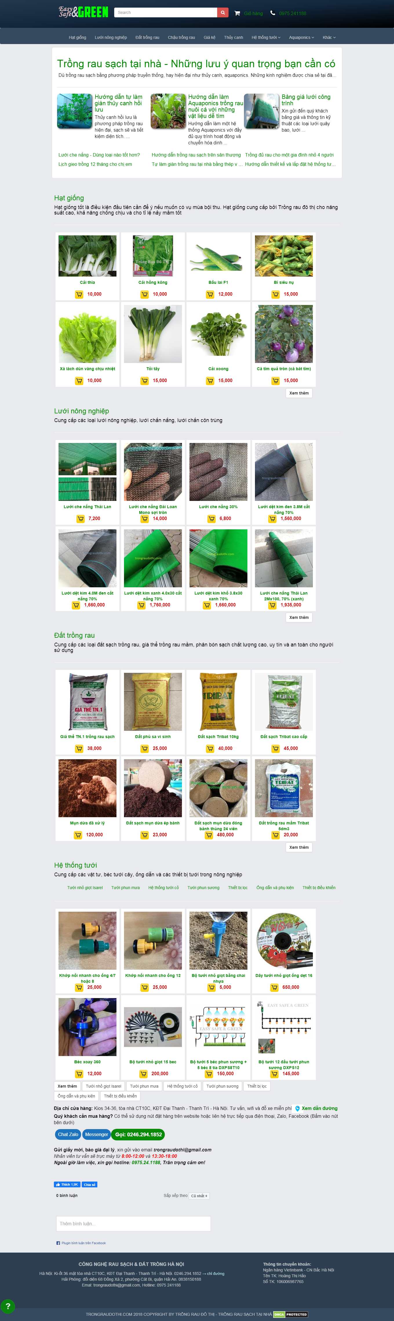 Thiết kế Web quận 12 trongraudothi.com