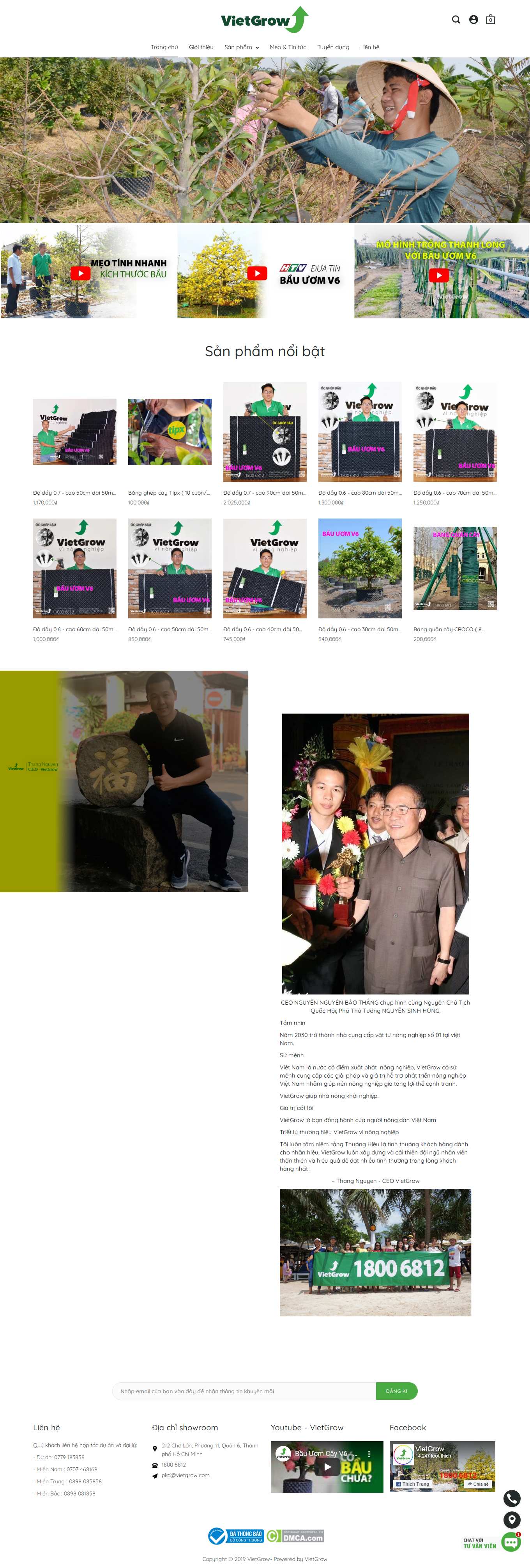 Thiết kế Web quận bình tân vietgrow.com