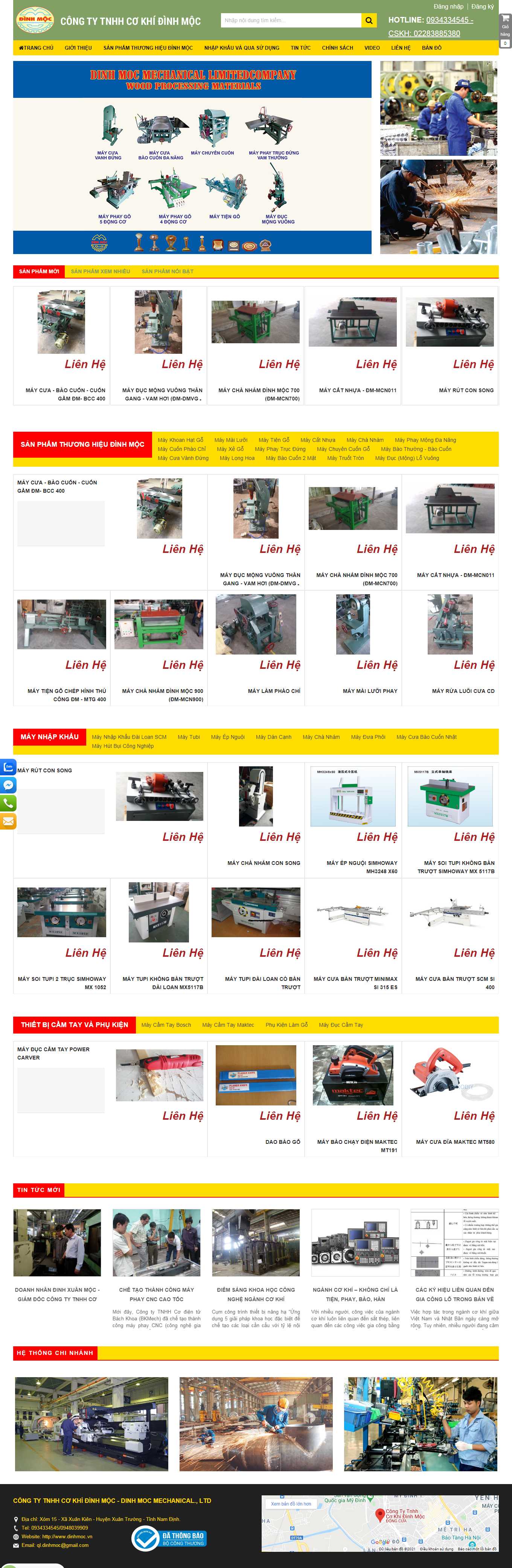 Thiết kế Web quận bình thạnh dinhmoc.vn