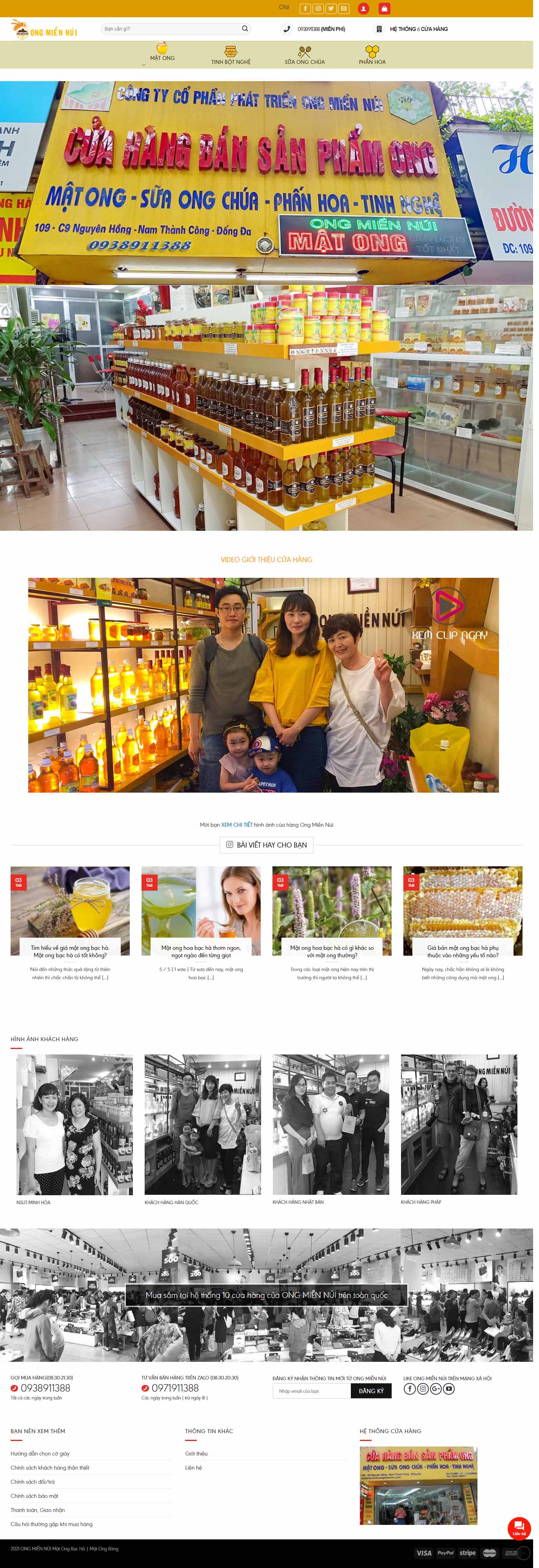 Thiết kế Web quận bình thạnh matongchuan.com