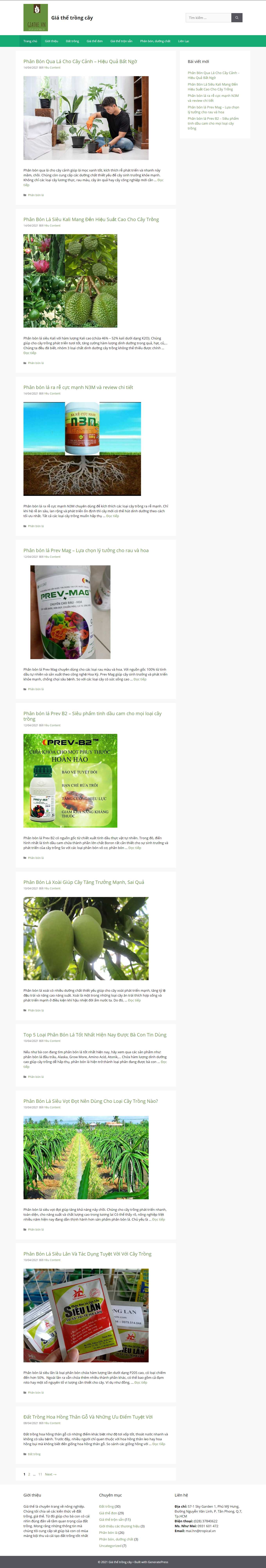 Thiết kế Web Ủy ban nhân nhân giathe.vn