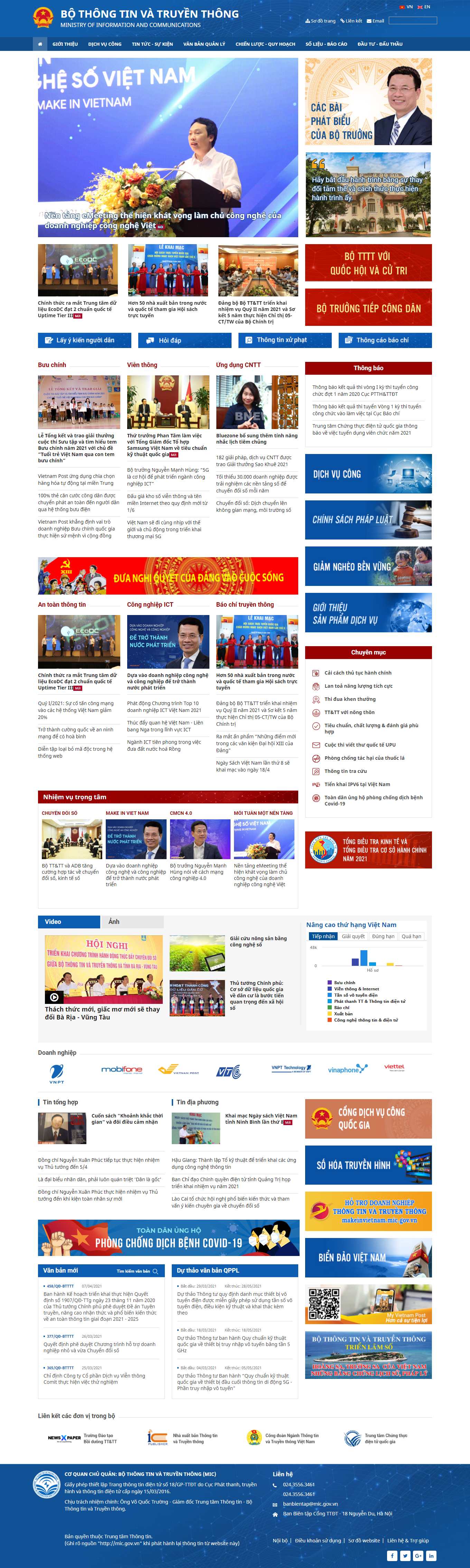 Thiết kế Web báo chí mic.gov.vn