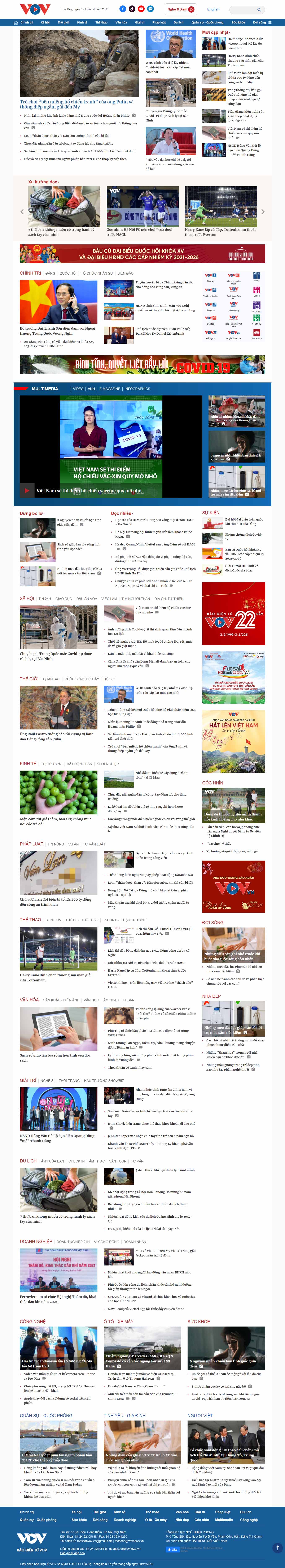 Thiết kế Web báo chí vov.vn