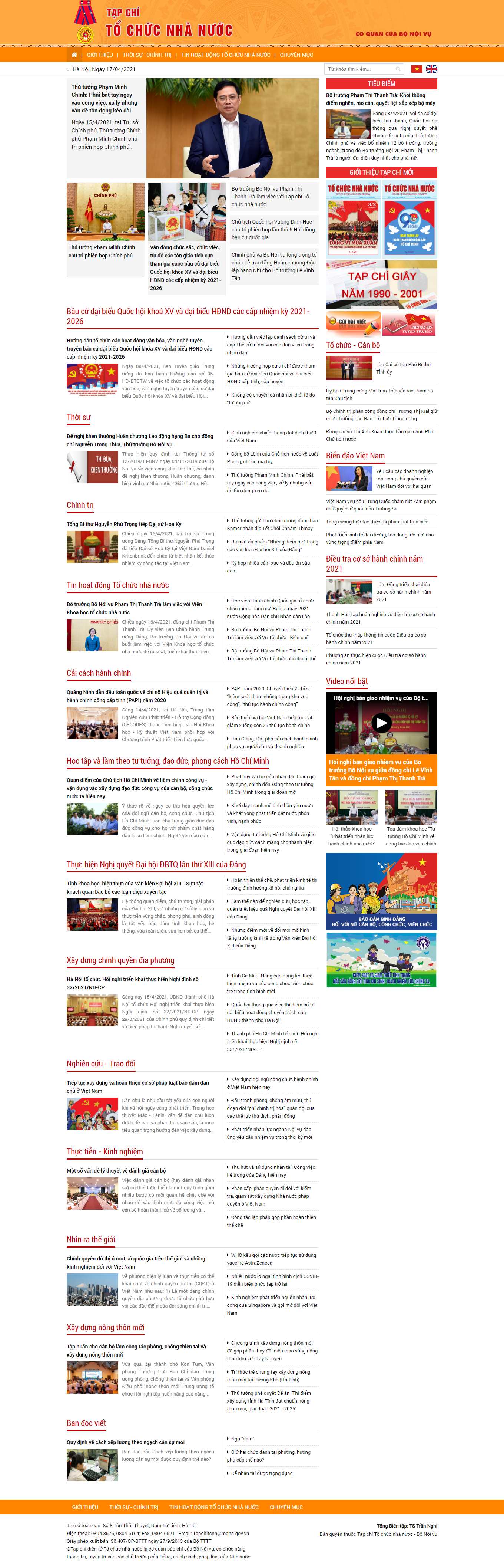 Thiết kế Web báo chí tcnn.vn