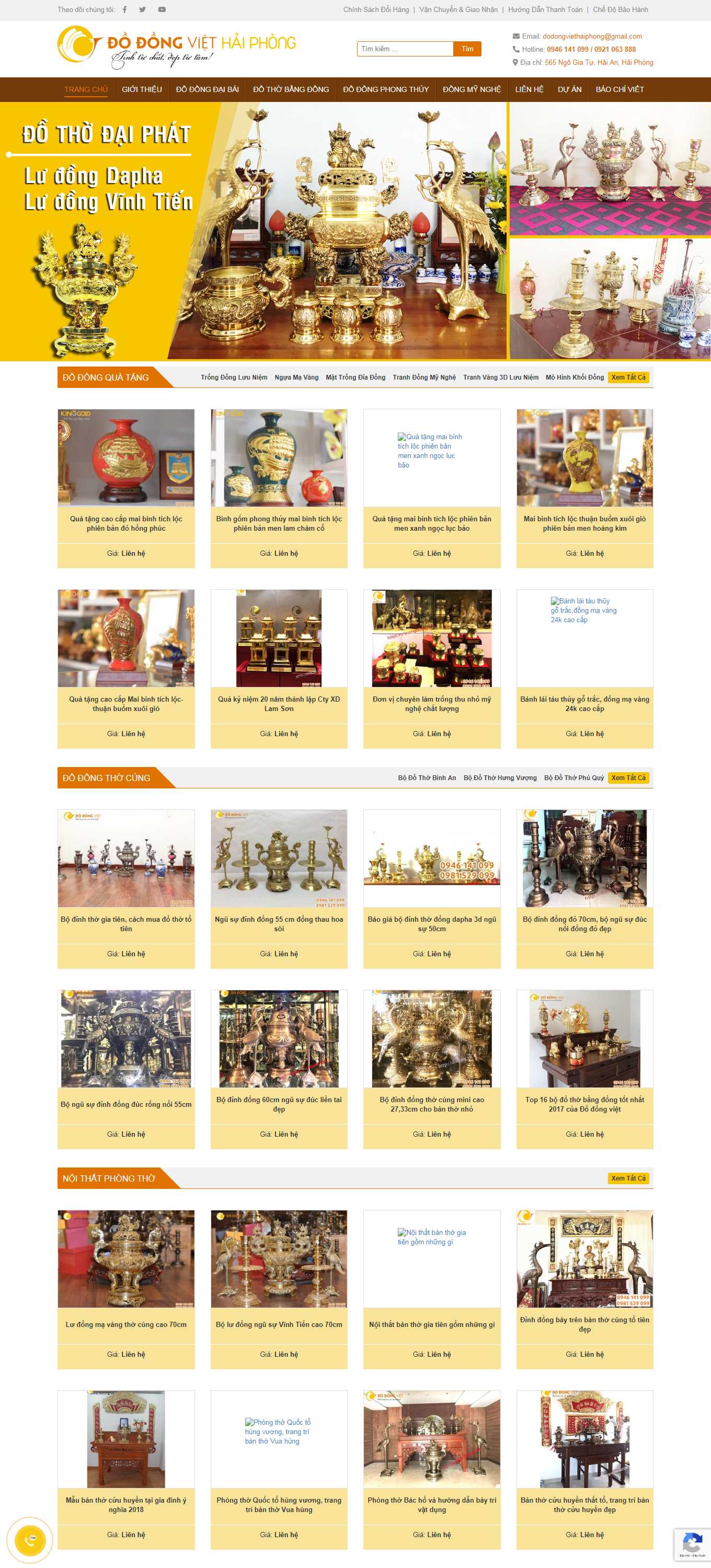 Thiết kế Web điêu khắc dodongviethaiphong.vn